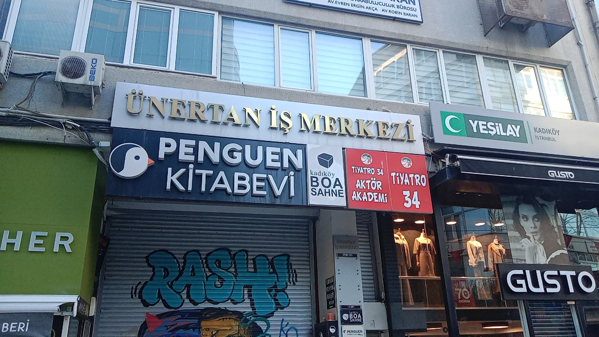 Ün Er Tan İş Merkezi — Kadıköy, İstanbul Hazır Ofis fotoğraf 2
