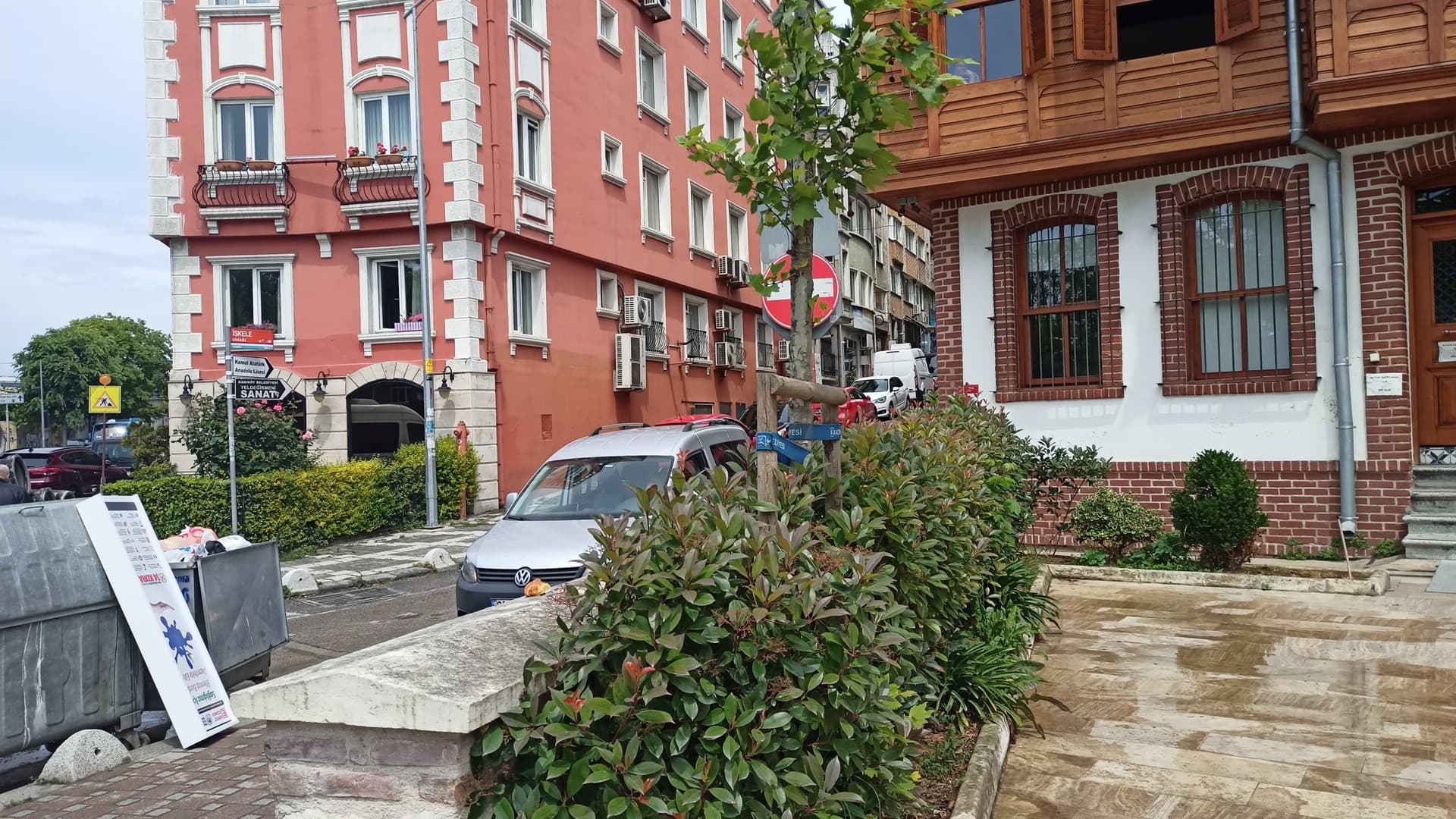 Kadıköy Belediyesi SOSYAL HİZMET MERKEZİ — Kadıköy, İstanbul Hazır Ofis fotoğraf 2