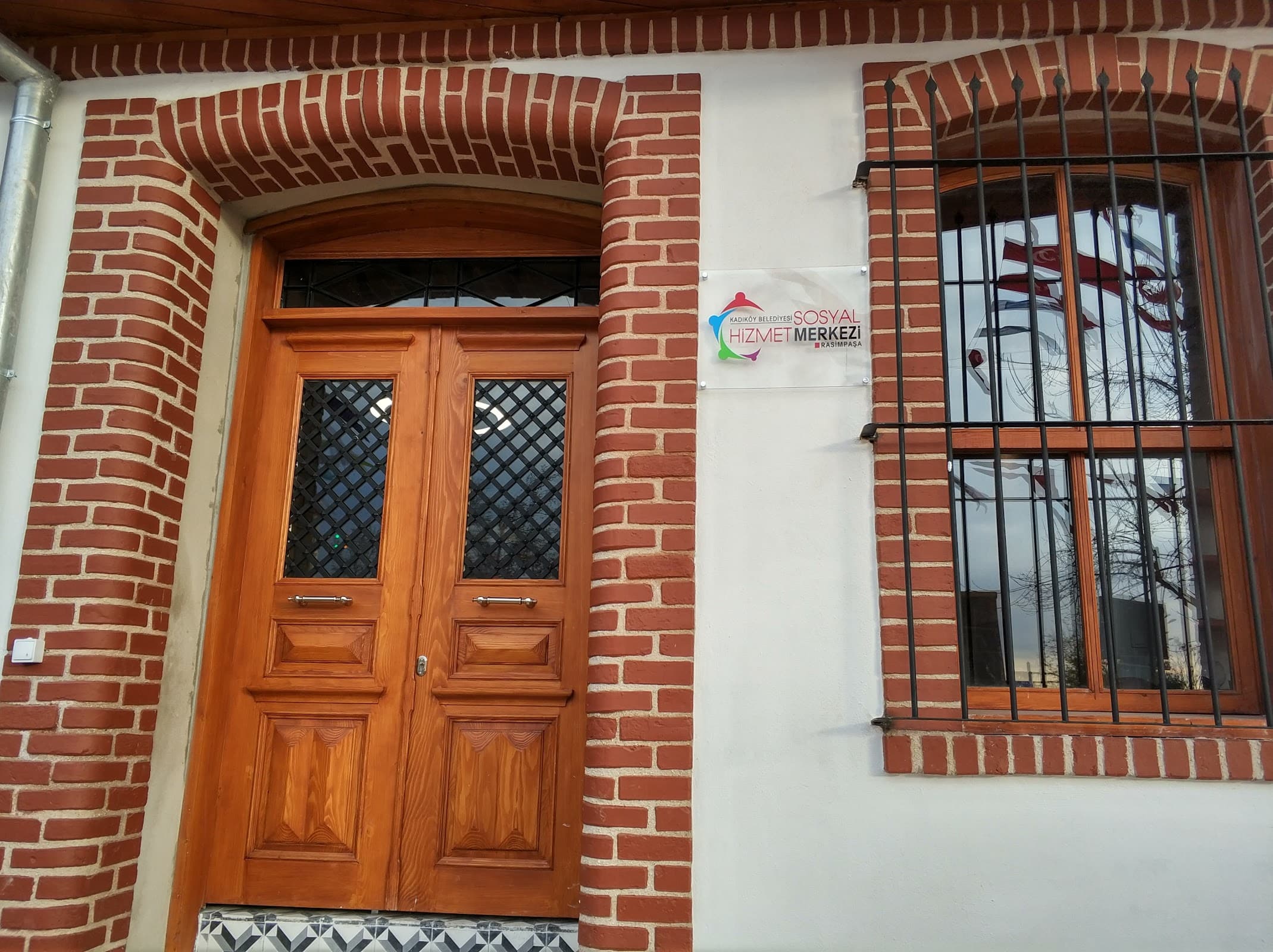 Kadıköy Belediyesi SOSYAL HİZMET MERKEZİ — Kadıköy, İstanbul Hazır Ofis fotoğraf 3