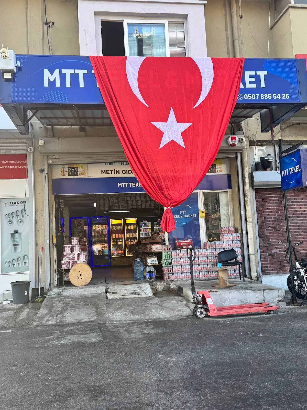 Kara Hasan Atlı İş Merkezi — Konak, İzmir Hazır Ofis fotoğraf 4