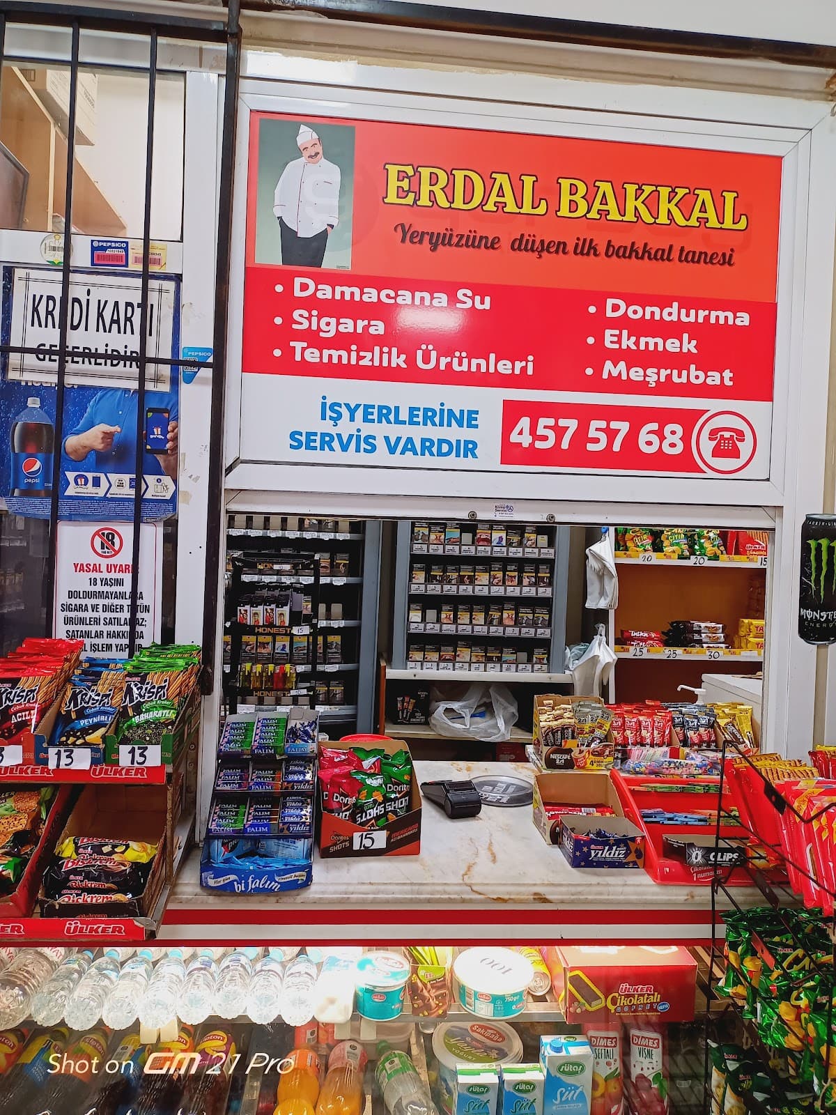 Kara Hasan Atlı İş Merkezi — Konak, İzmir Hazır Ofis fotoğraf 5