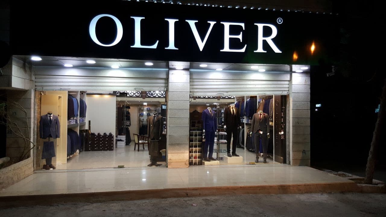 Üçler İş Merkezi — Şişli, İstanbul Hazır Ofis