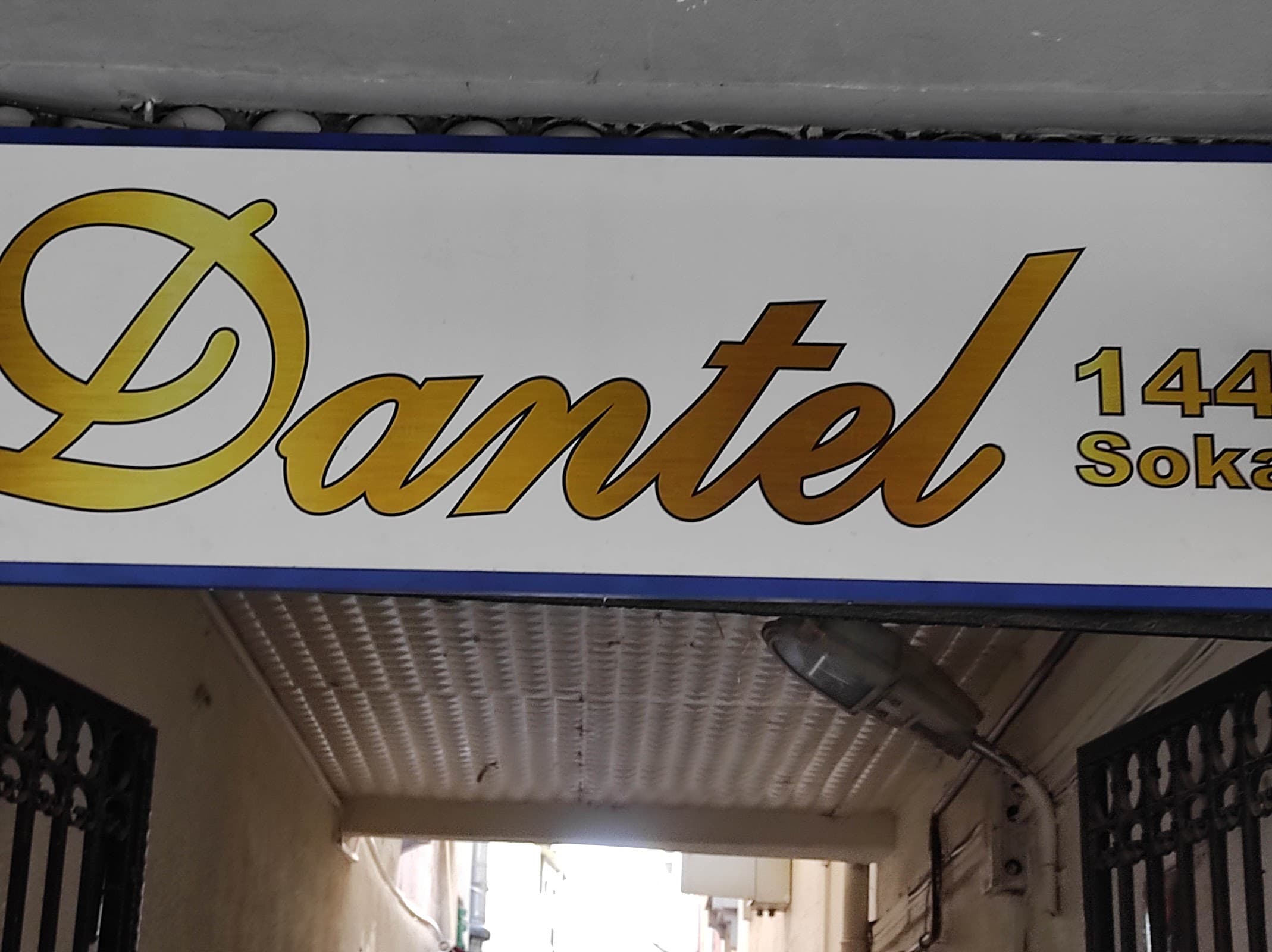 DANTEL SOKAK — Alsancak, İzmir Hazır Ofis fotoğraf 3