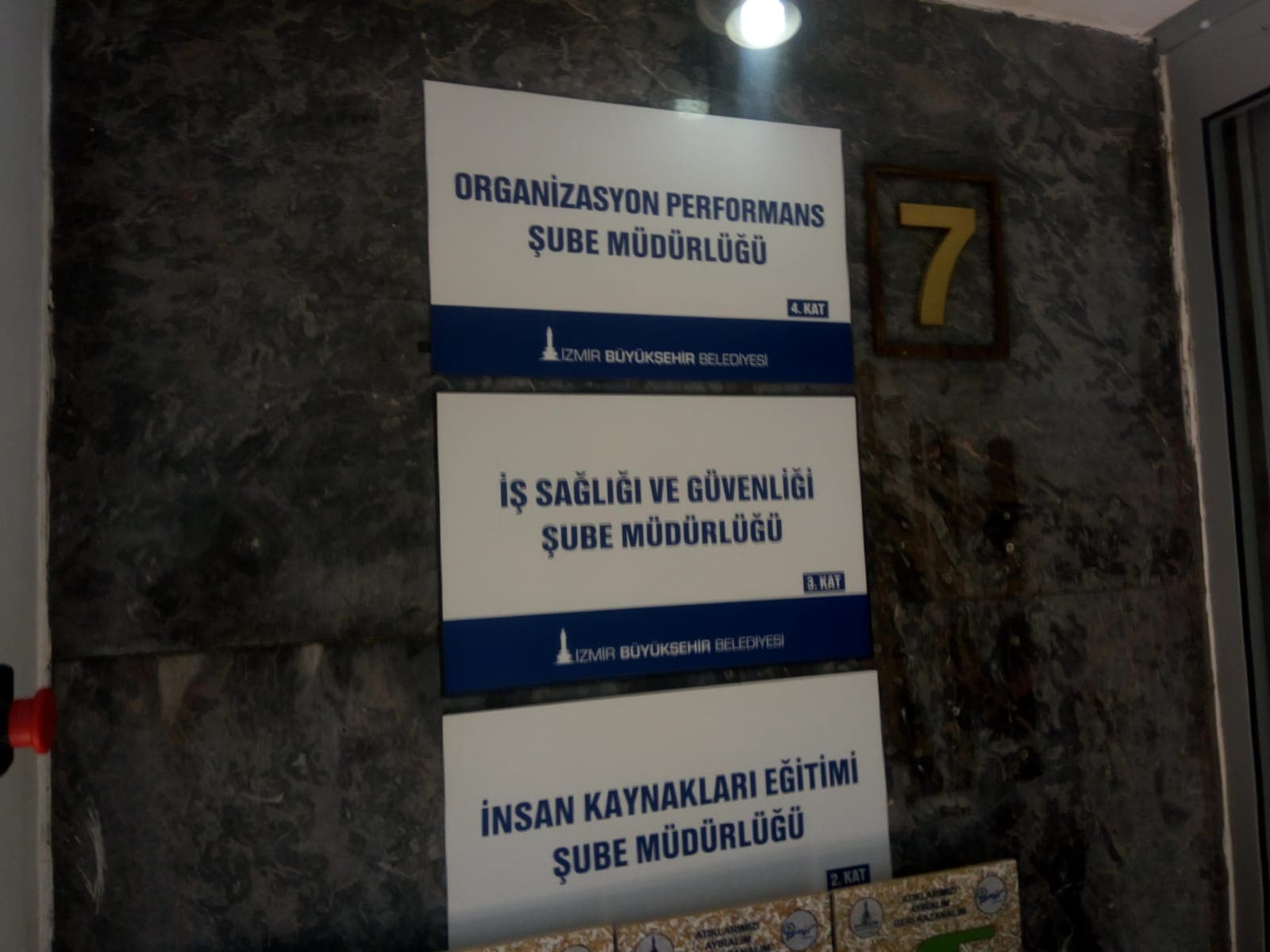 İBB Hisarönü ek hizmet binası — Konak, İzmir Hazır Ofis fotoğraf 2