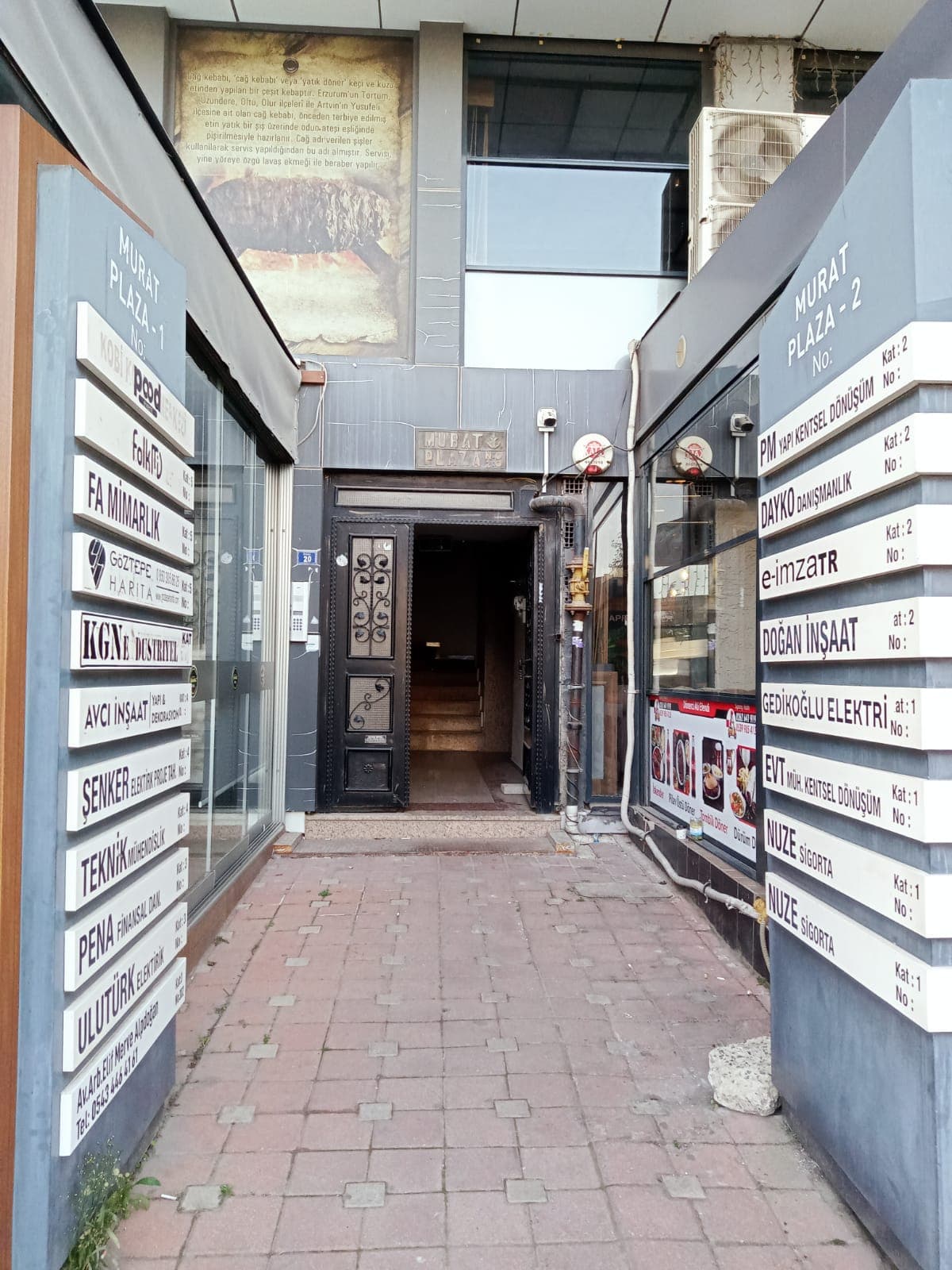 E-İMZATR Gebze Şubesi — Gebze, Kocaeli Hazır Ofis fotoğraf 5