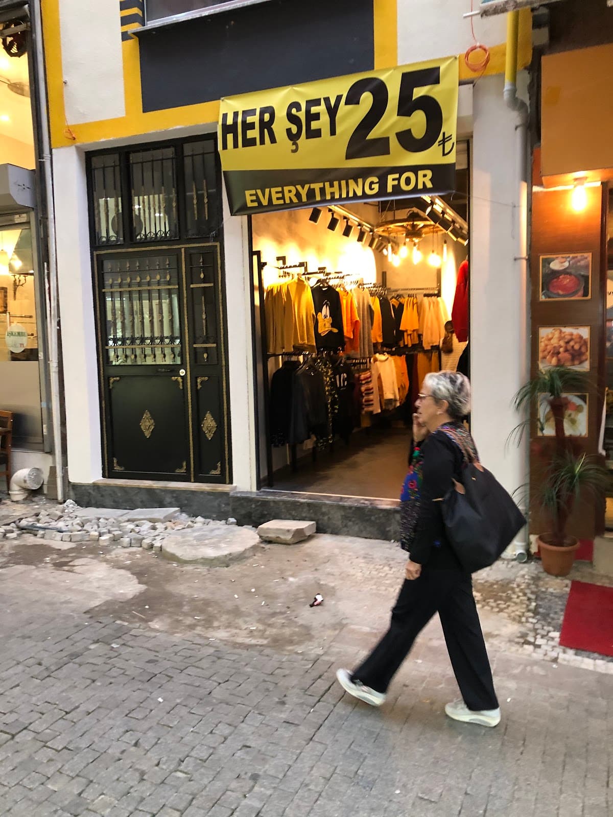 Macit İş Merkezi — Kadıköy, İstanbul Hazır Ofis fotoğraf 5