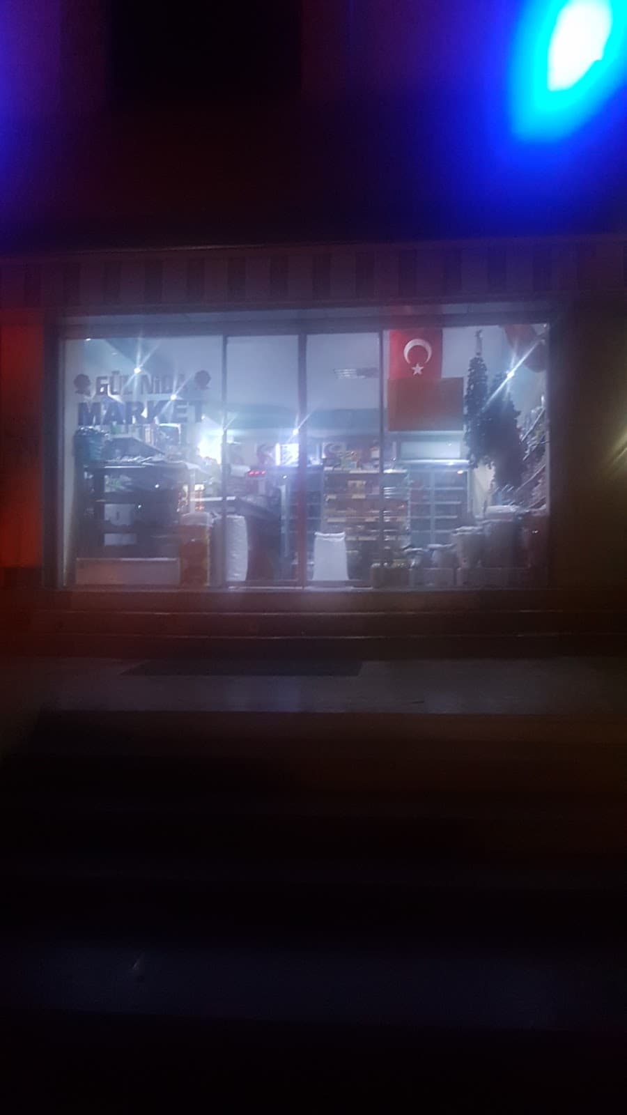 Gaziantep Merkez Serhendi Dergahı — Şehitkamil, Gaziantep Hazır Ofis fotoğraf 2