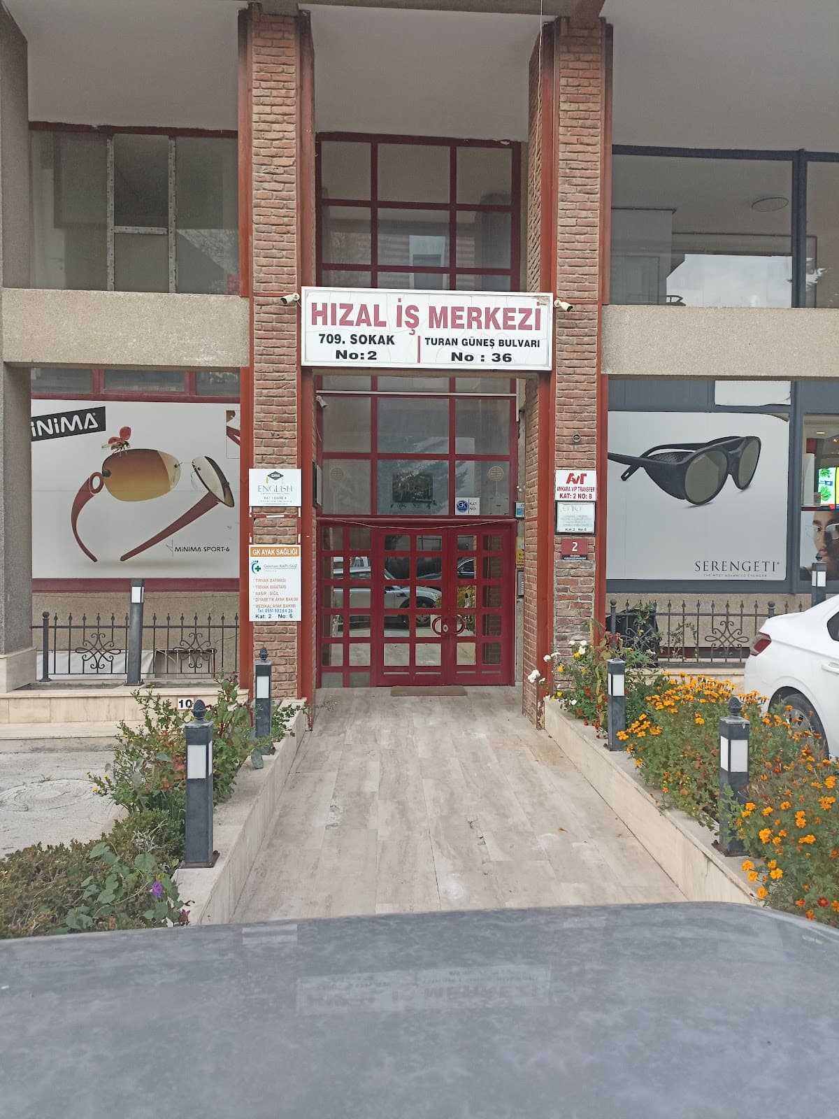 Hızal İş Merkezi — Çankaya, Ankara Hazır Ofis fotoğraf 3