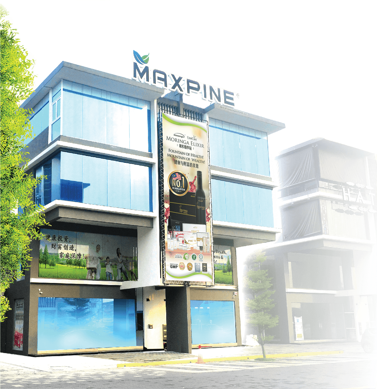 Maxpine Türkiye — Kadıköy, İstanbul Hazır Ofis fotoğraf 5