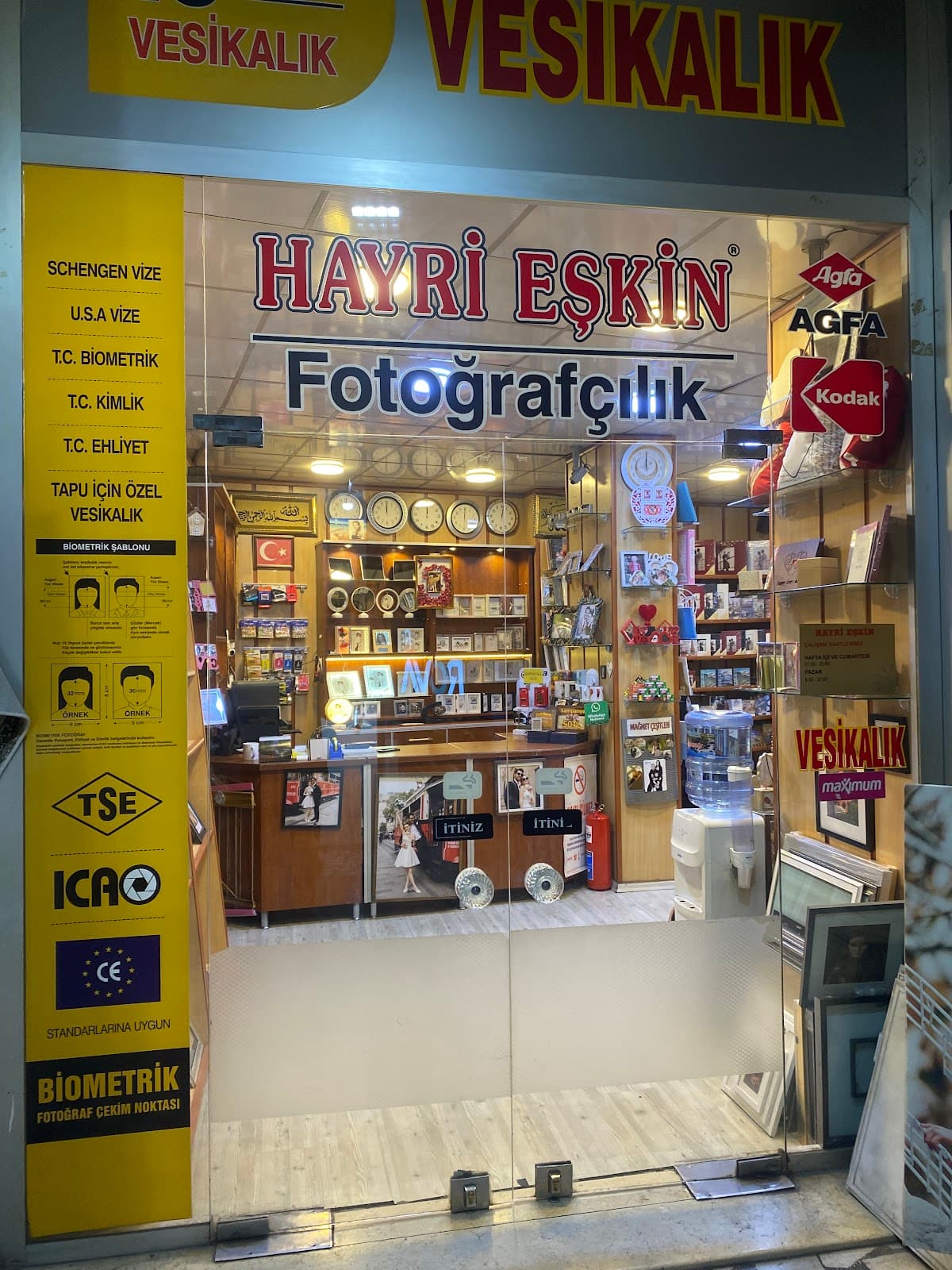HAYRİ EŞKİN MERKEZ — Şahinbey, Gaziantep Hazır Ofis