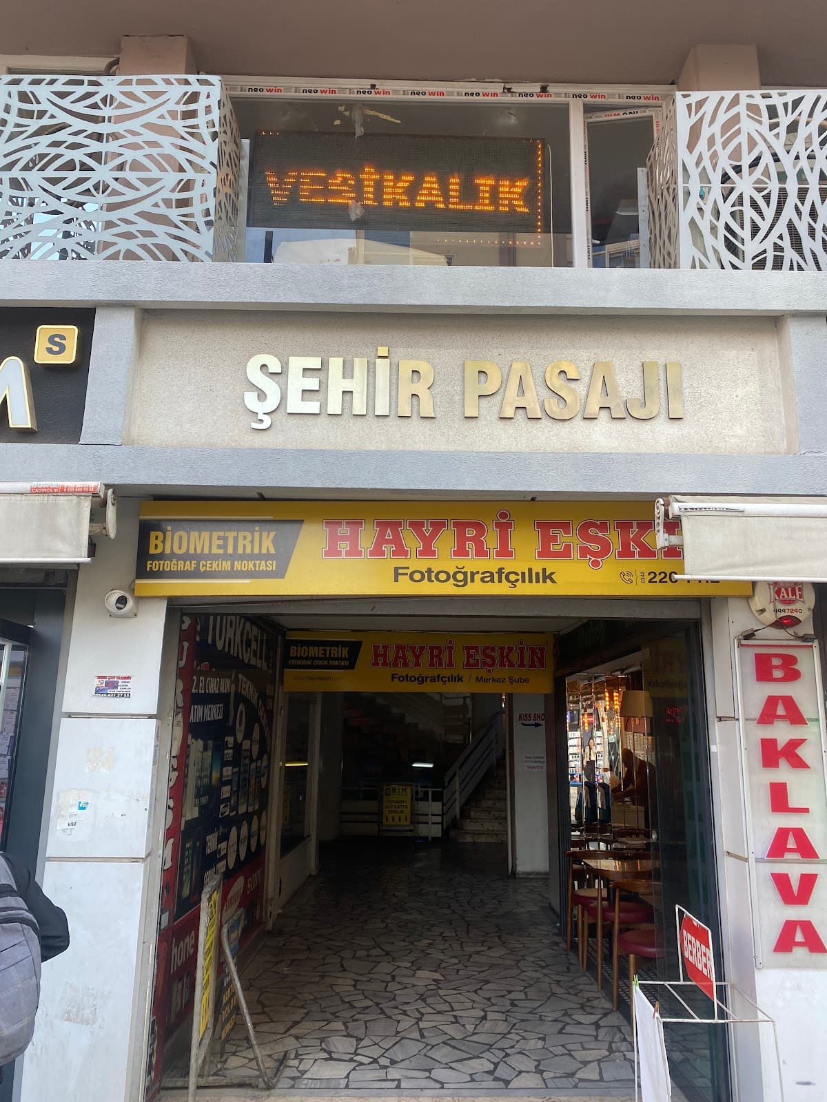 HAYRİ EŞKİN MERKEZ — Şahinbey, Gaziantep Hazır Ofis fotoğraf 2