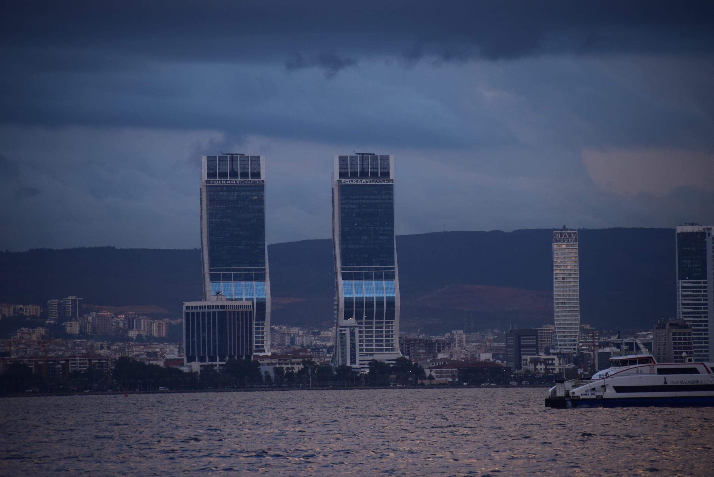 Folkart Towers Business Center — Bayraklı, İzmir Business Center fotoğraf 5
