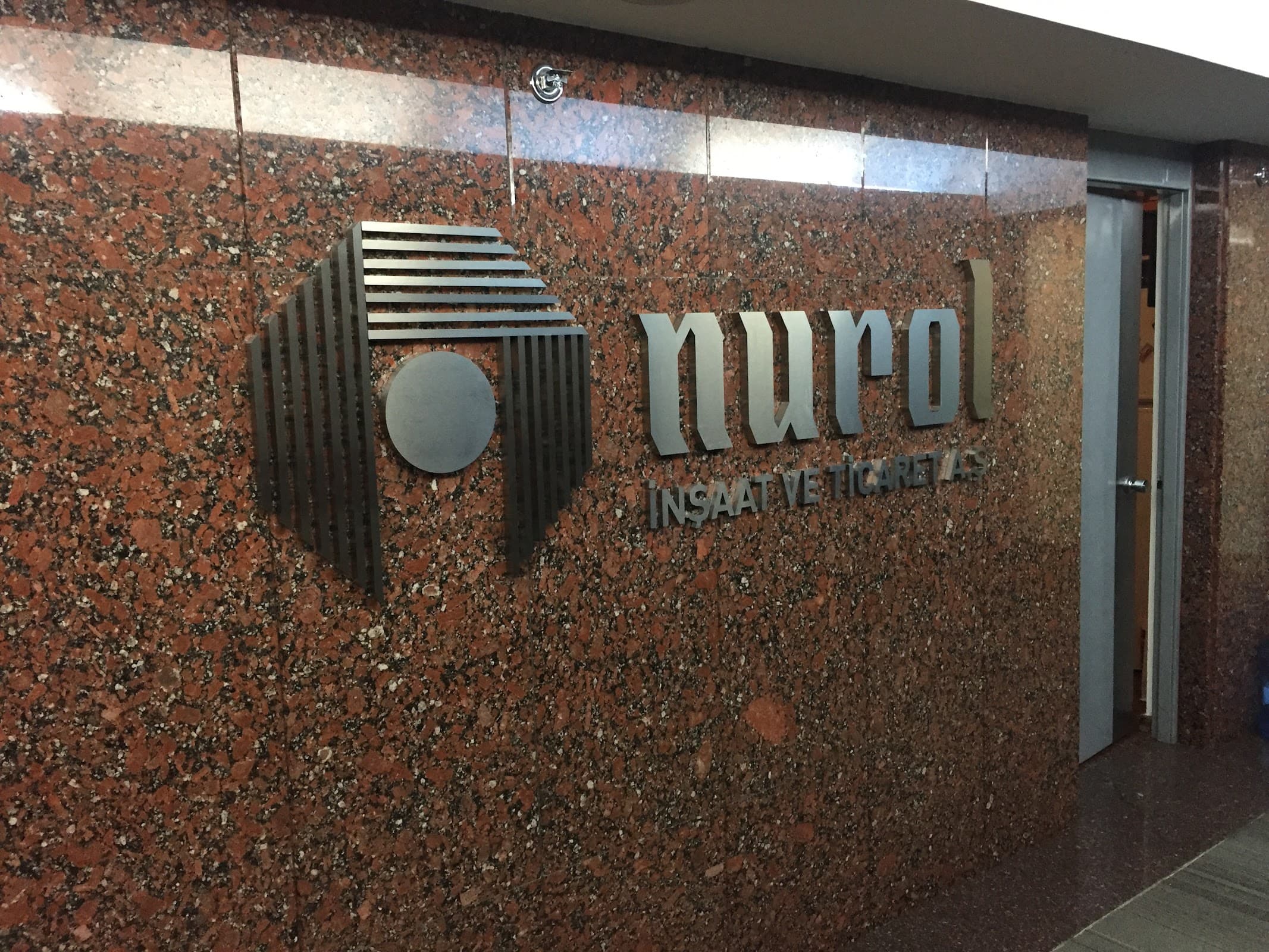Nurol İnşaat ve Ticaret A.Ş. - Nurol Construction — Sarıyer, İstanbul Hazır Ofis fotoğraf 5
