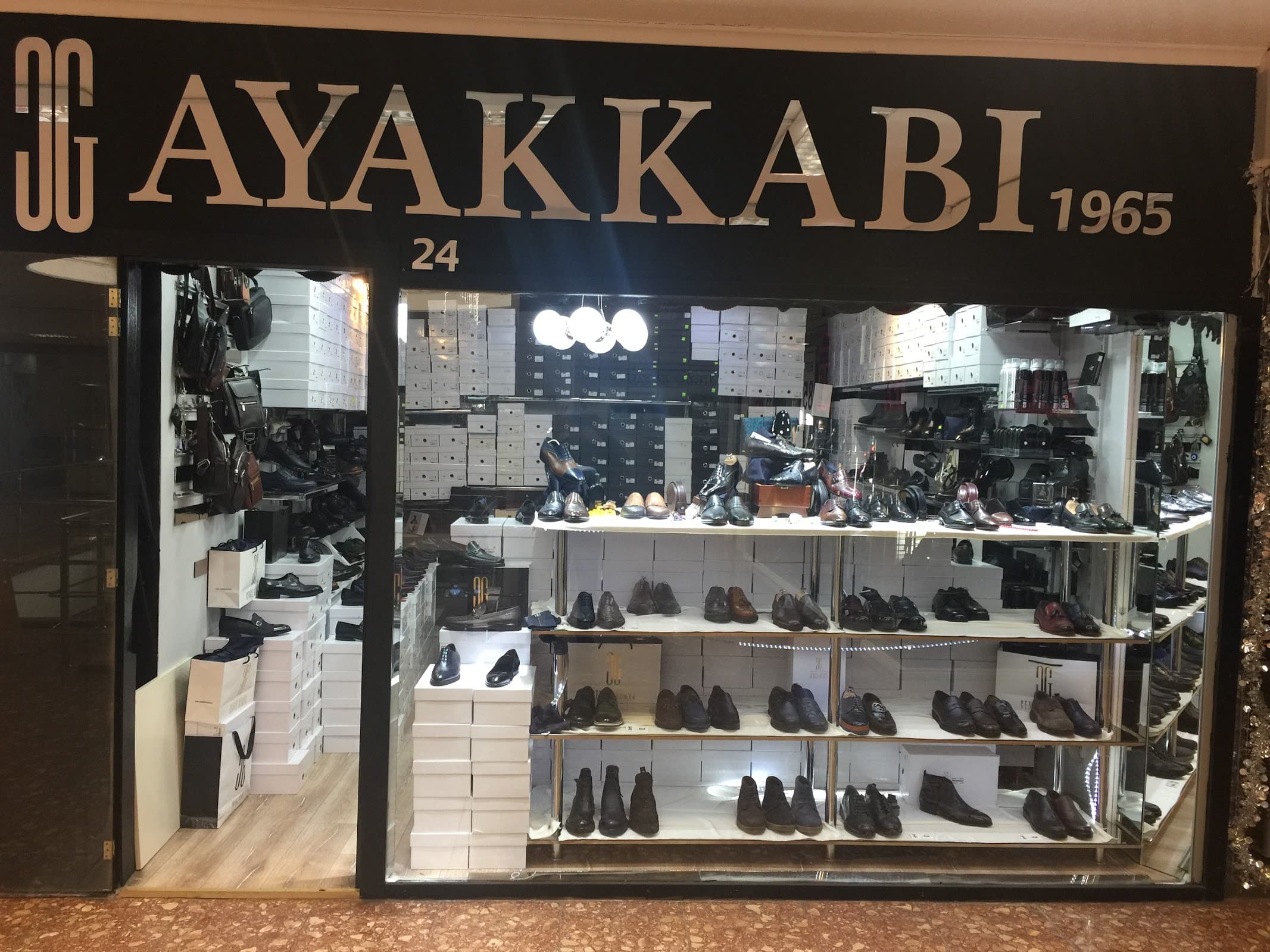 Kuğulu İş Merkezi — Çankaya, Ankara Hazır Ofis fotoğraf 4