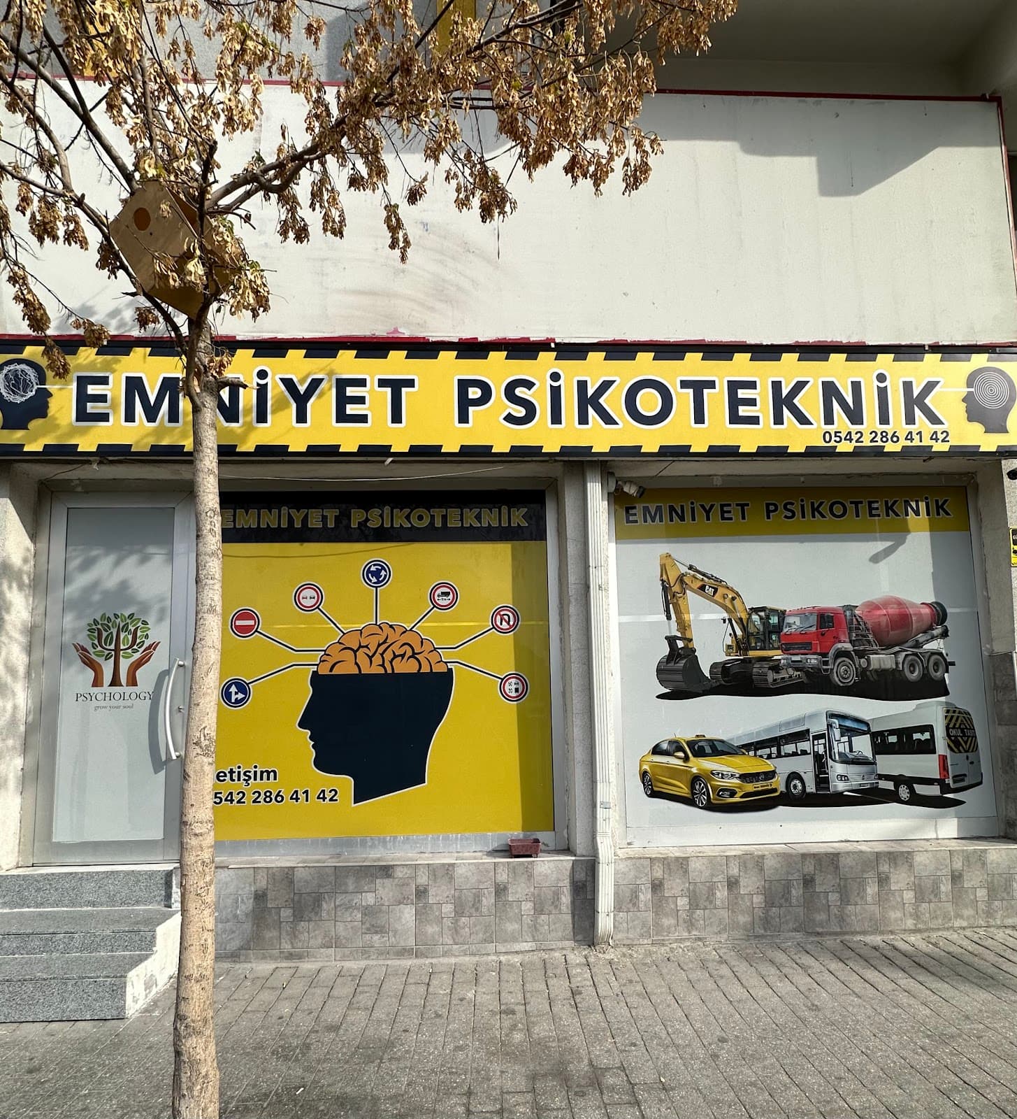 Eskişehir Psikoteknik - Emniyet Psikoteknik Merkezi — Odunpazarı, Eskişehir Hazır Ofis fotoğraf 2