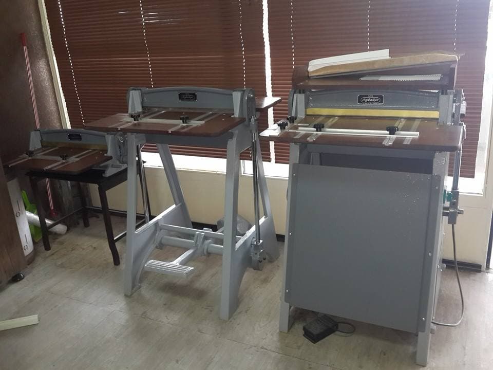 Aybakar — Kazım Karabekir, Ankara Hazır Ofis fotoğraf 2