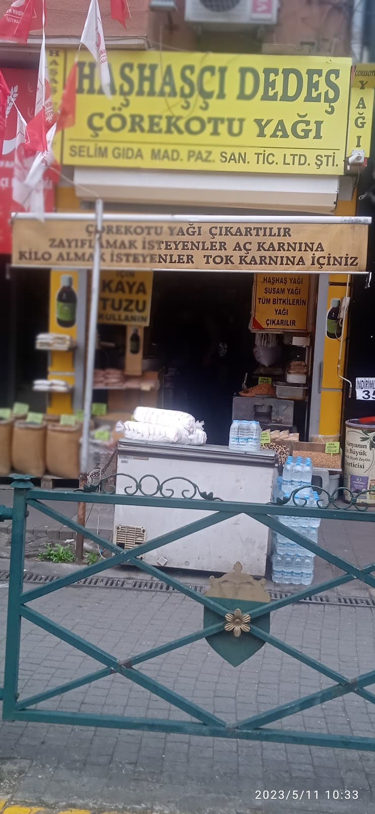 Vardar İş Merkezi — Odunpazarı, Eskişehir Hazır Ofis fotoğraf 4