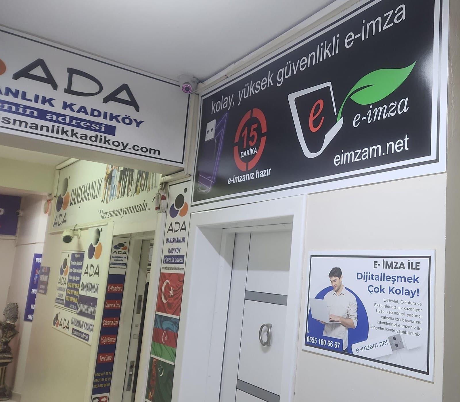 ARK-İMZA | E-İmza Kadıköy — Kadıköy, İstanbul Hazır Ofis fotoğraf 2