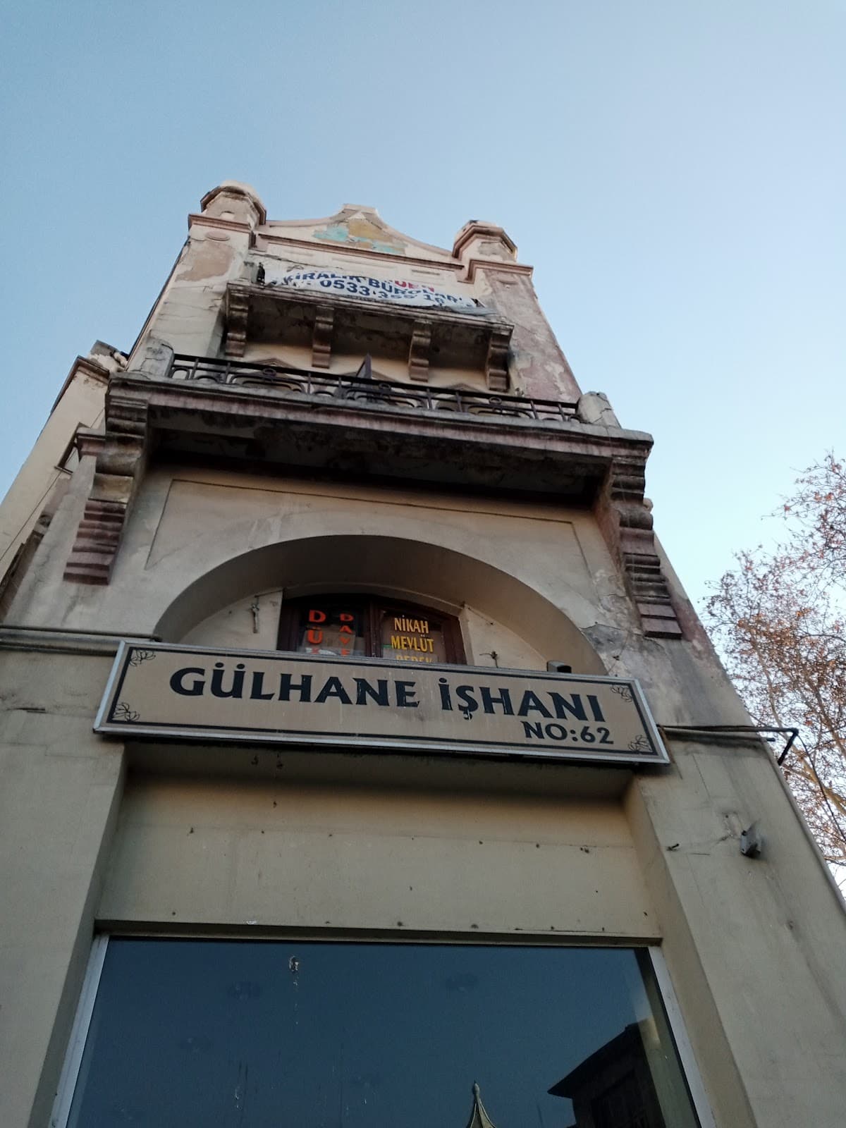 Gülhane İşhanı — Kazım Karabekir, Ankara Hazır Ofis fotoğraf 2