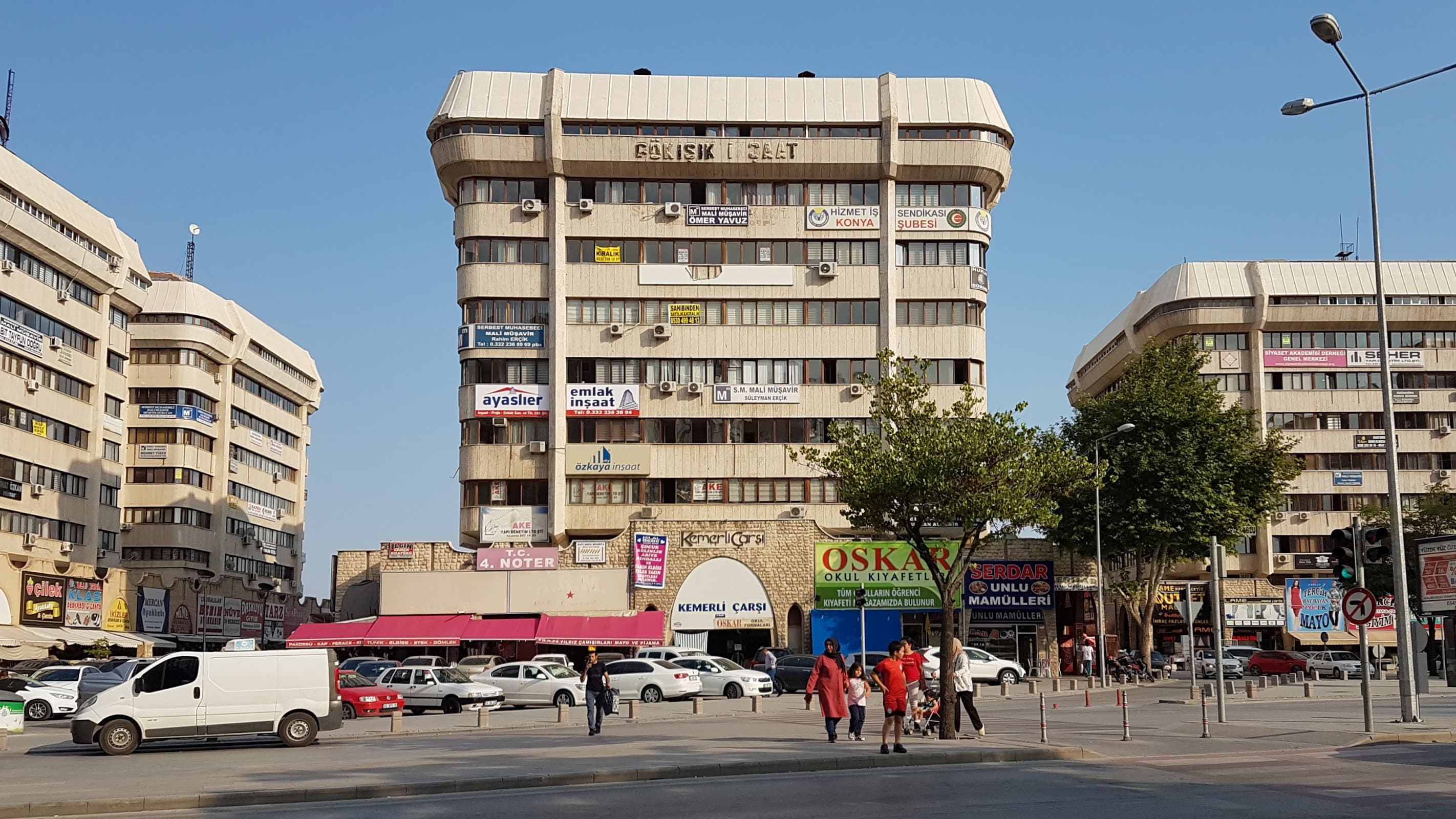 Kemerli İş Merkezi — Meram, Konya Hazır Ofis fotoğraf 2