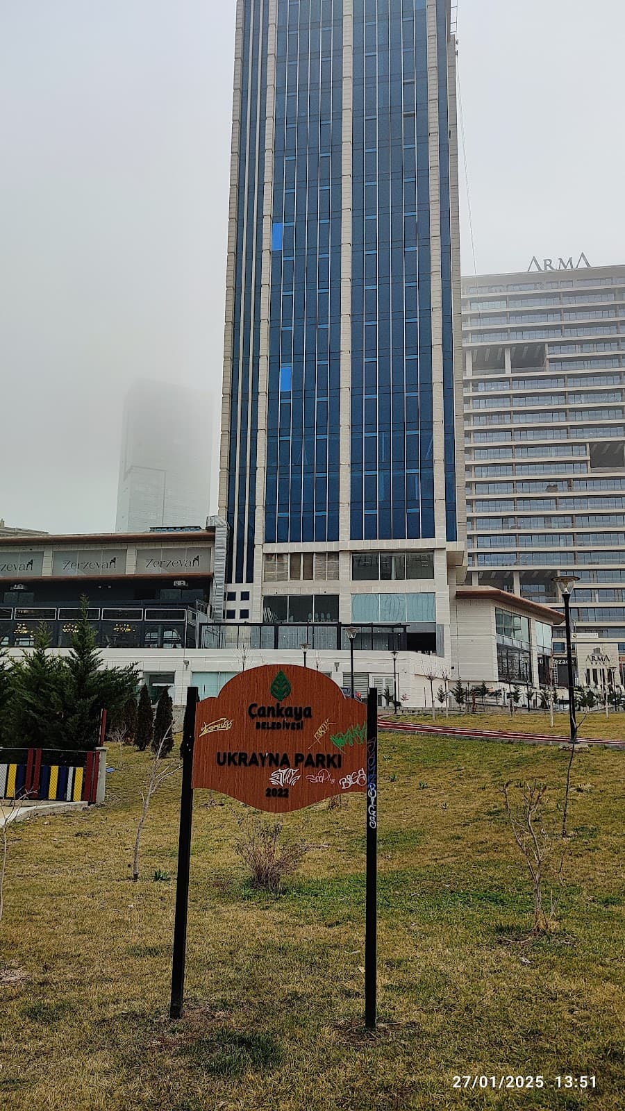 Orion Plaza — Çukurambar, Ankara Plaza Ofis fotoğraf 2