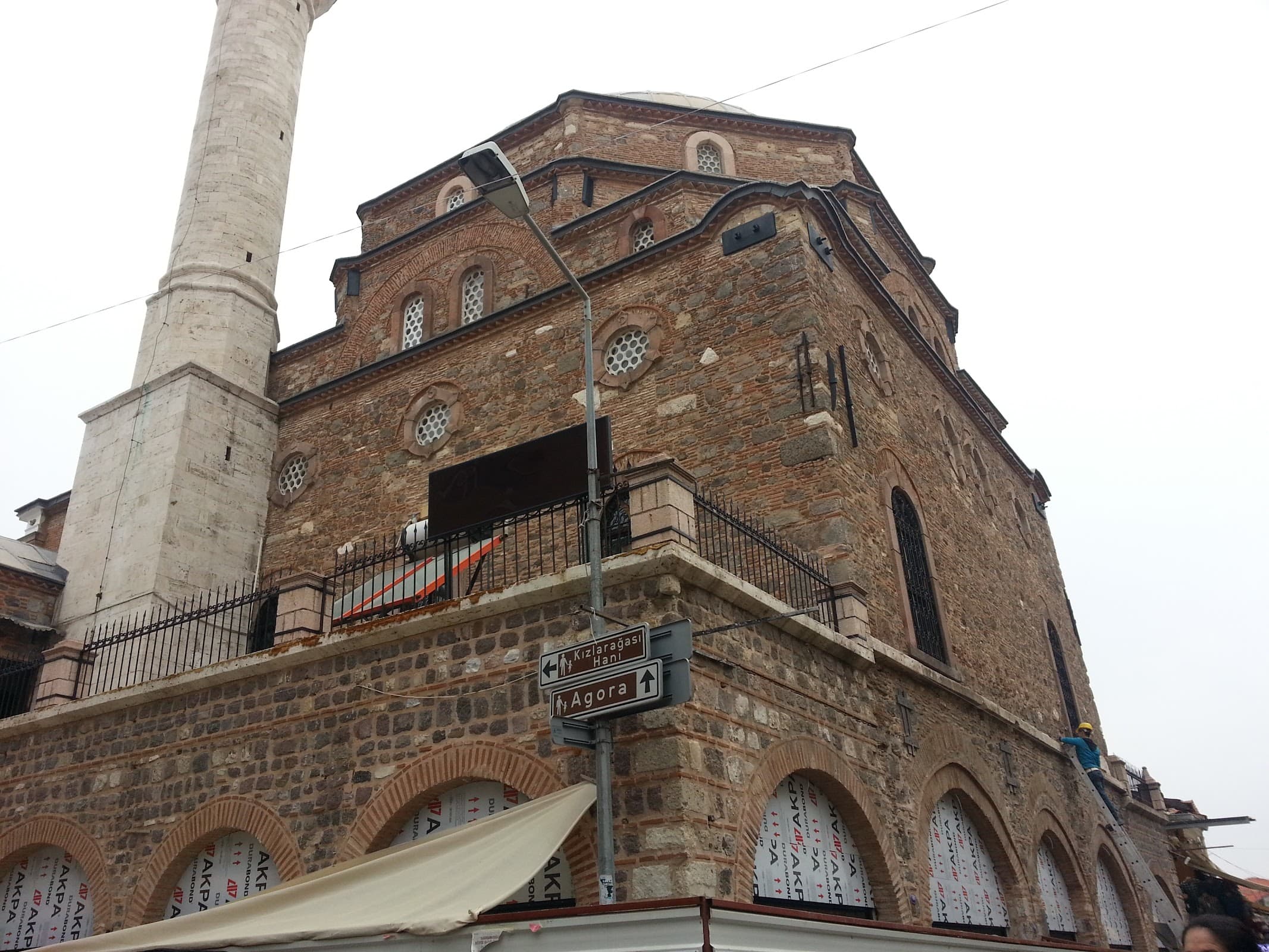 Birlik İş Merkezi — Konak, İzmir Hazır Ofis fotoğraf 4