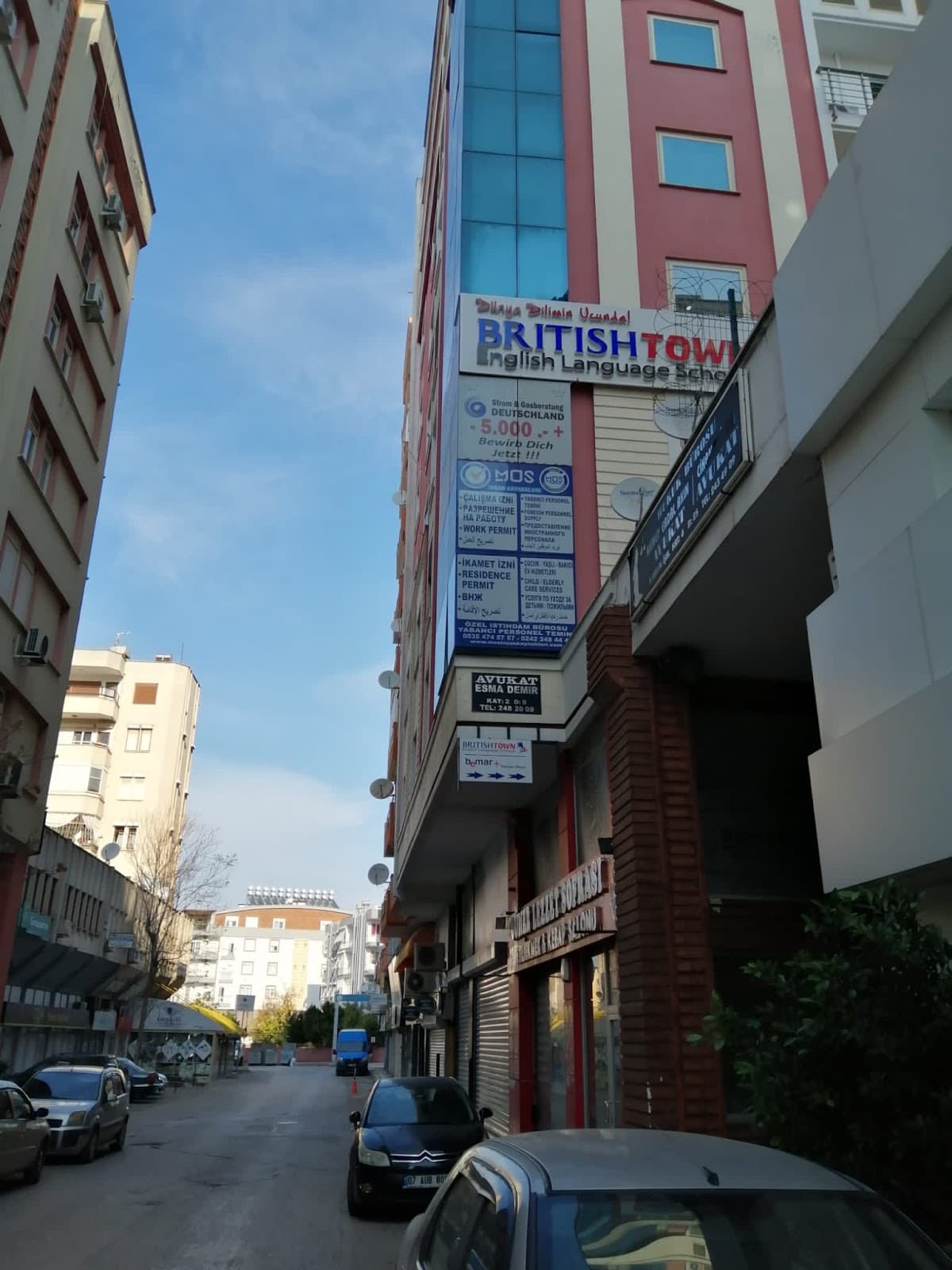 K. Erkal İş Merkezi — Muratpaşa, Antalya Hazır Ofis fotoğraf 4