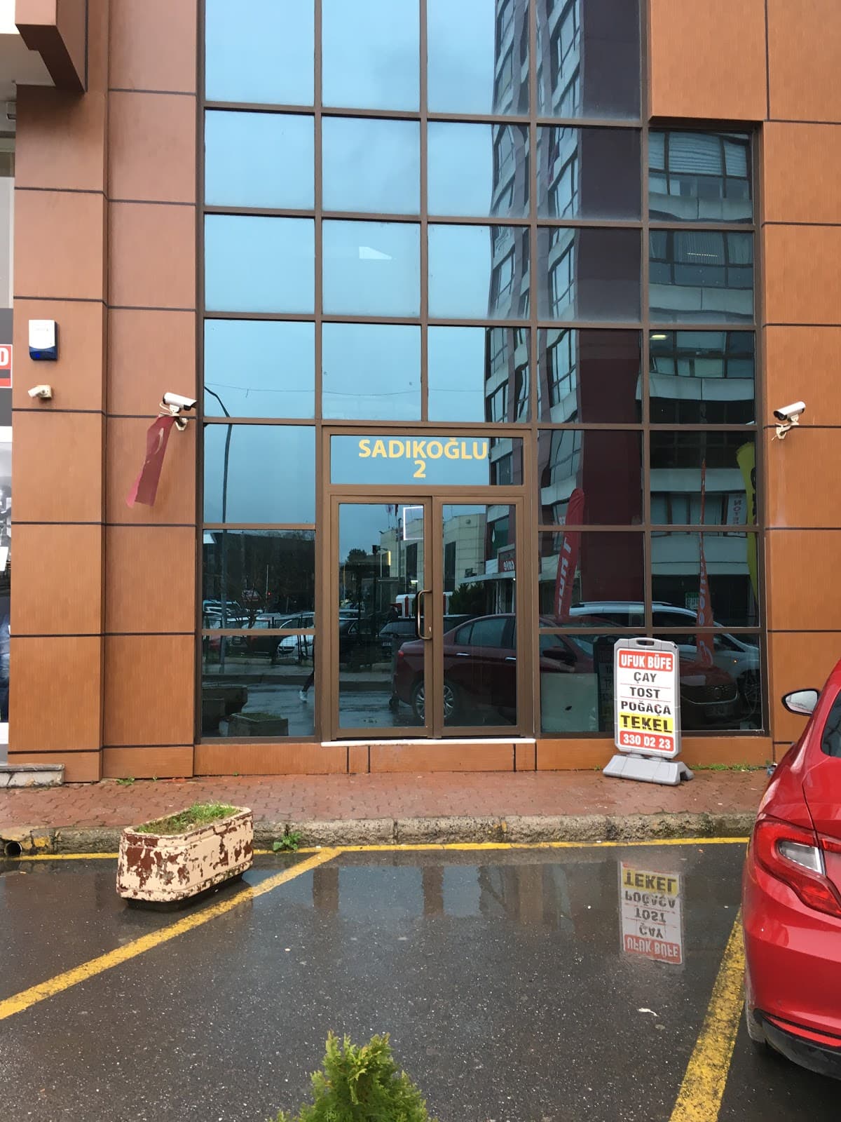 E-İMZATR Kadıköy Şubesi — Kadıköy, İstanbul Hazır Ofis fotoğraf 4