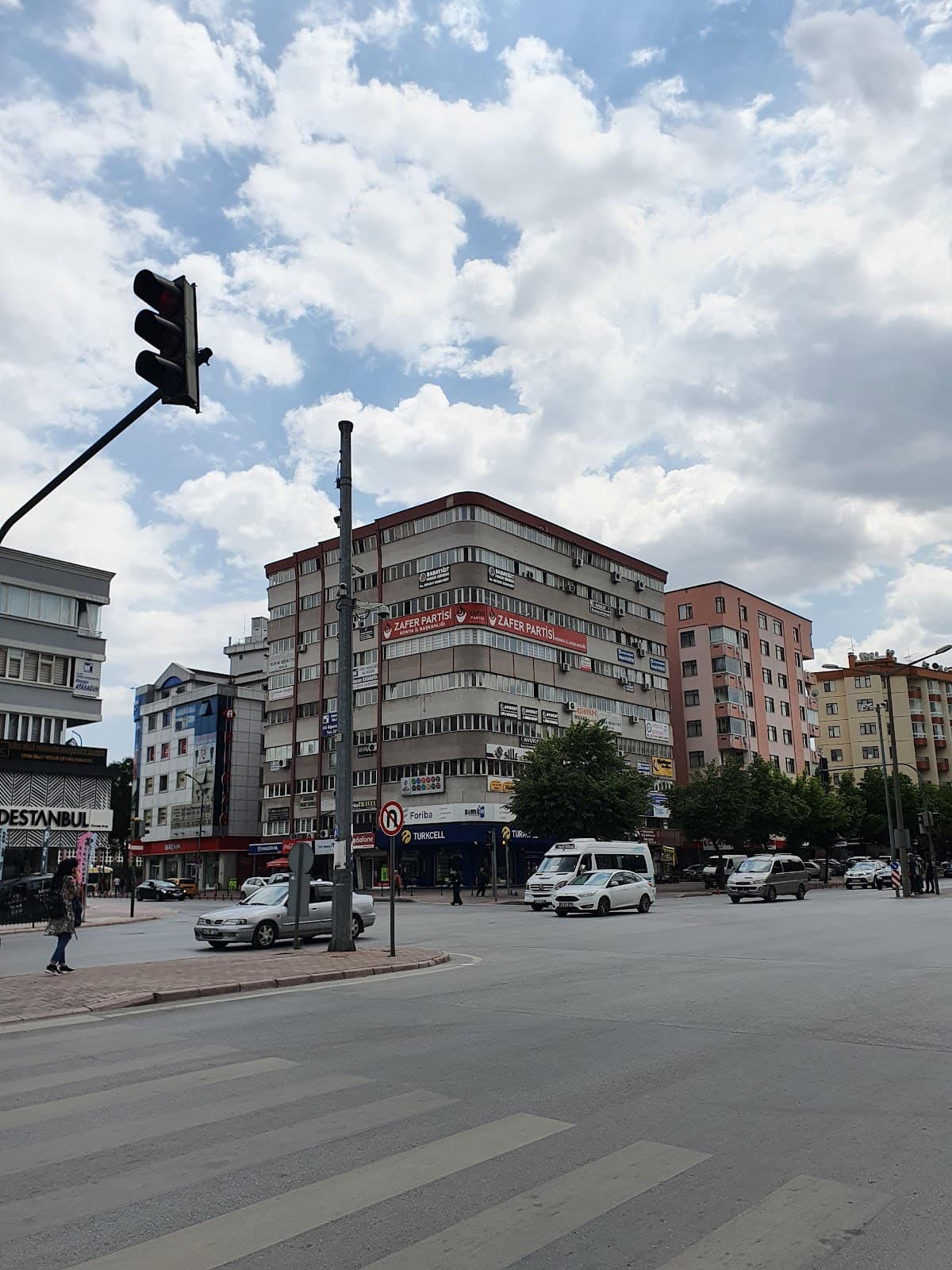Adalhan İş Merkezi — Meram, Konya Hazır Ofis fotoğraf 3