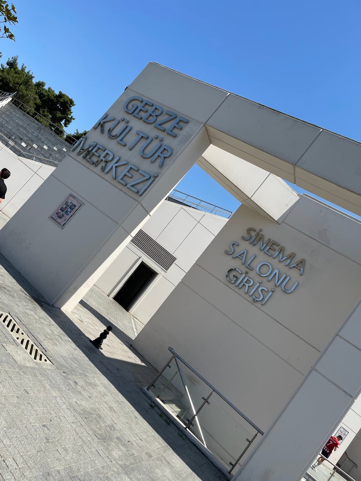 Gebze Nikah Dairesi — Gebze, Kocaeli Hazır Ofis fotoğraf 3