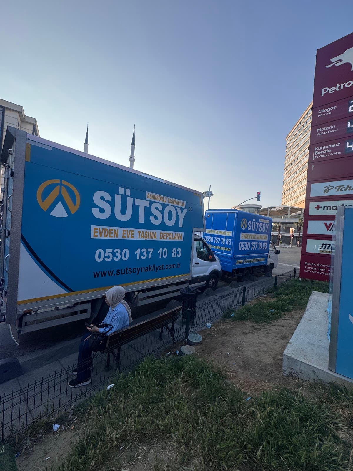 ÖRNEK iŞ MERKEZİ — Ataşehir, İstanbul Business Center fotoğraf 2