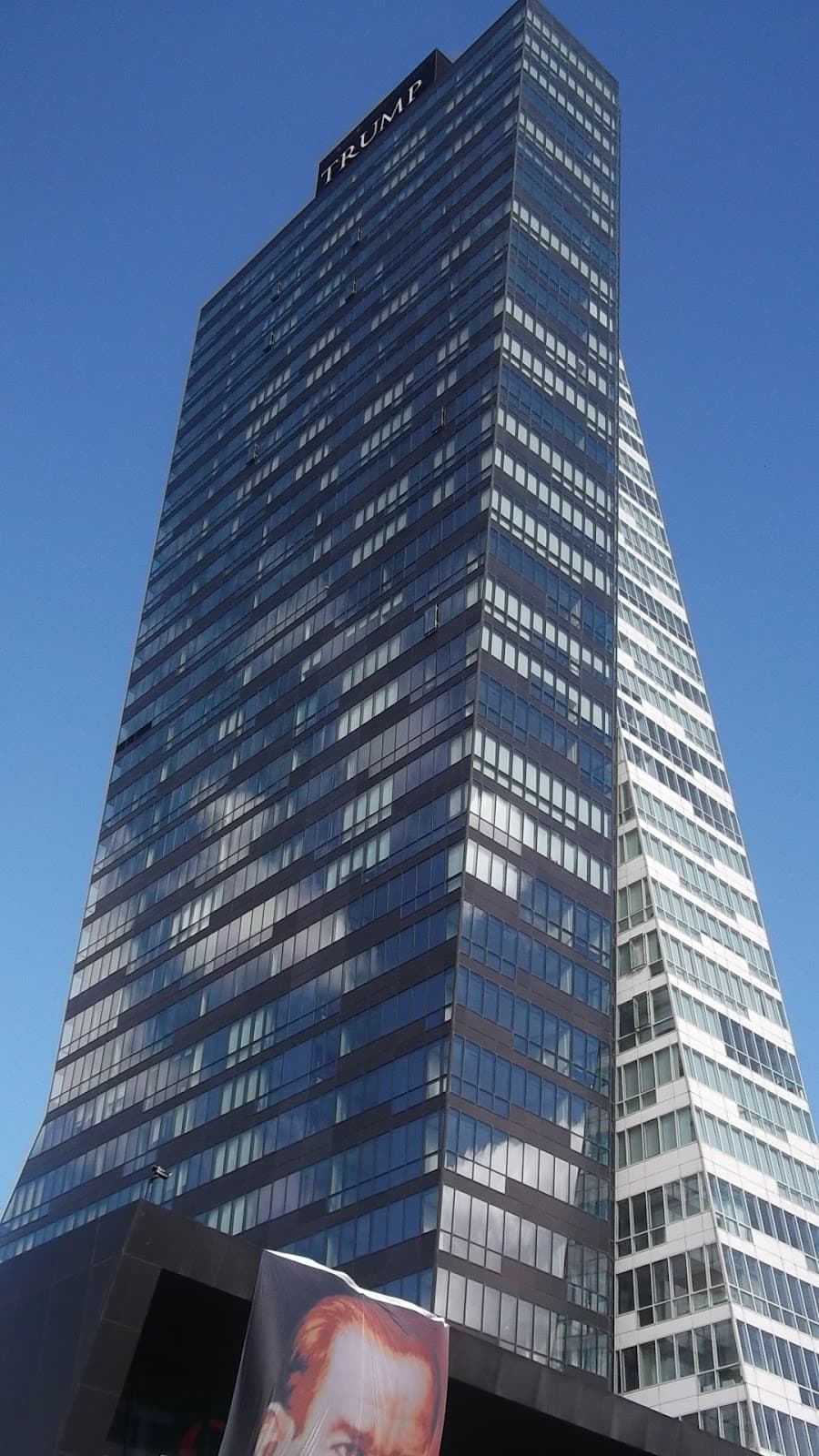 eOfis - Şişli Trump Tower — Şişli, İstanbul Plaza Ofis