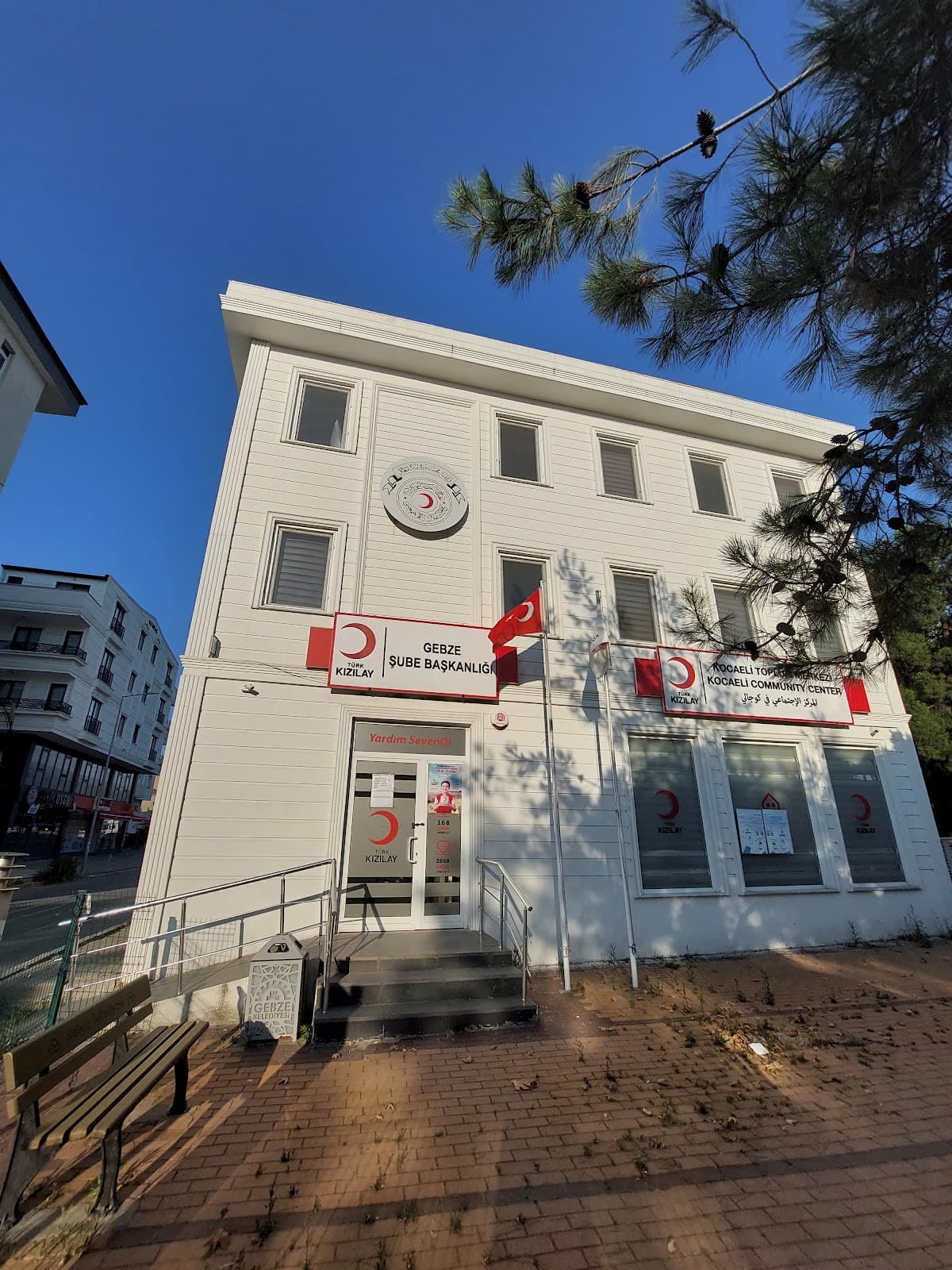 Türk Kızılay Kocaeli Toplum Merkezi — Gebze, Kocaeli Hazır Ofis fotoğraf 2