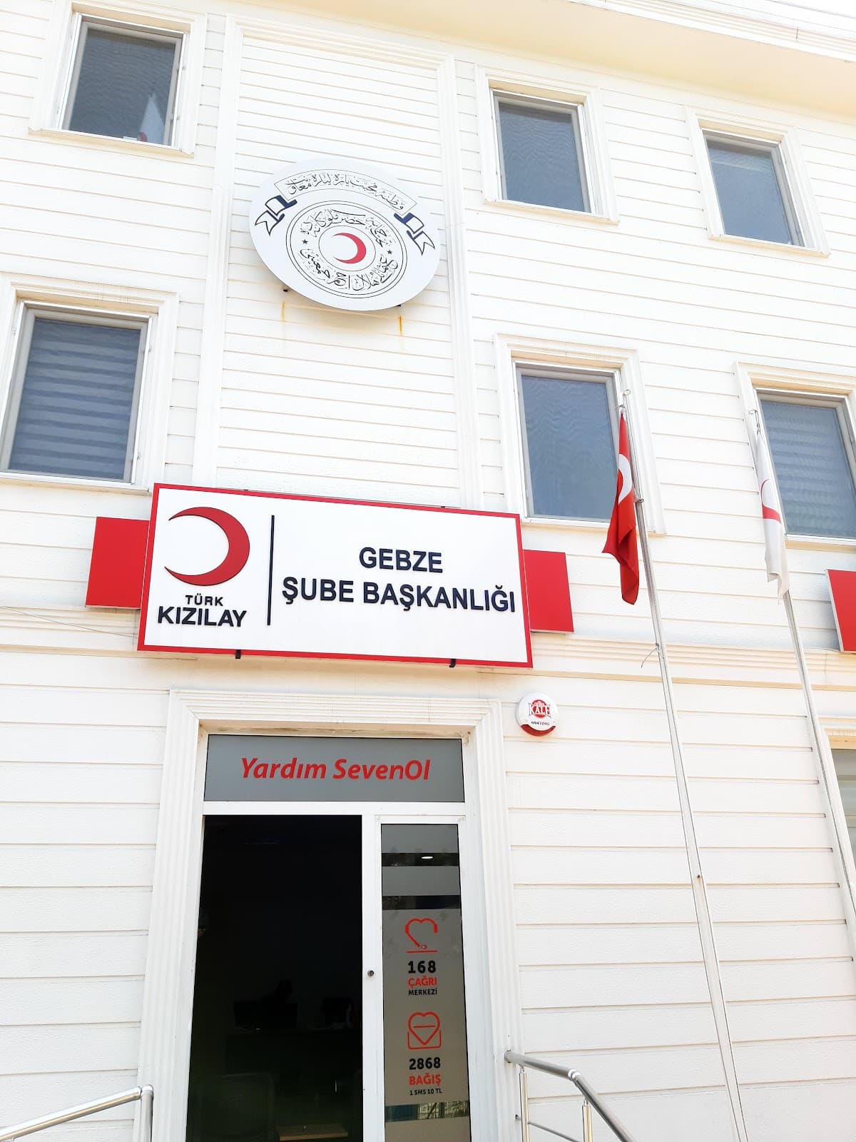 Türk Kızılay Kocaeli Toplum Merkezi — Gebze, Kocaeli Hazır Ofis fotoğraf 3