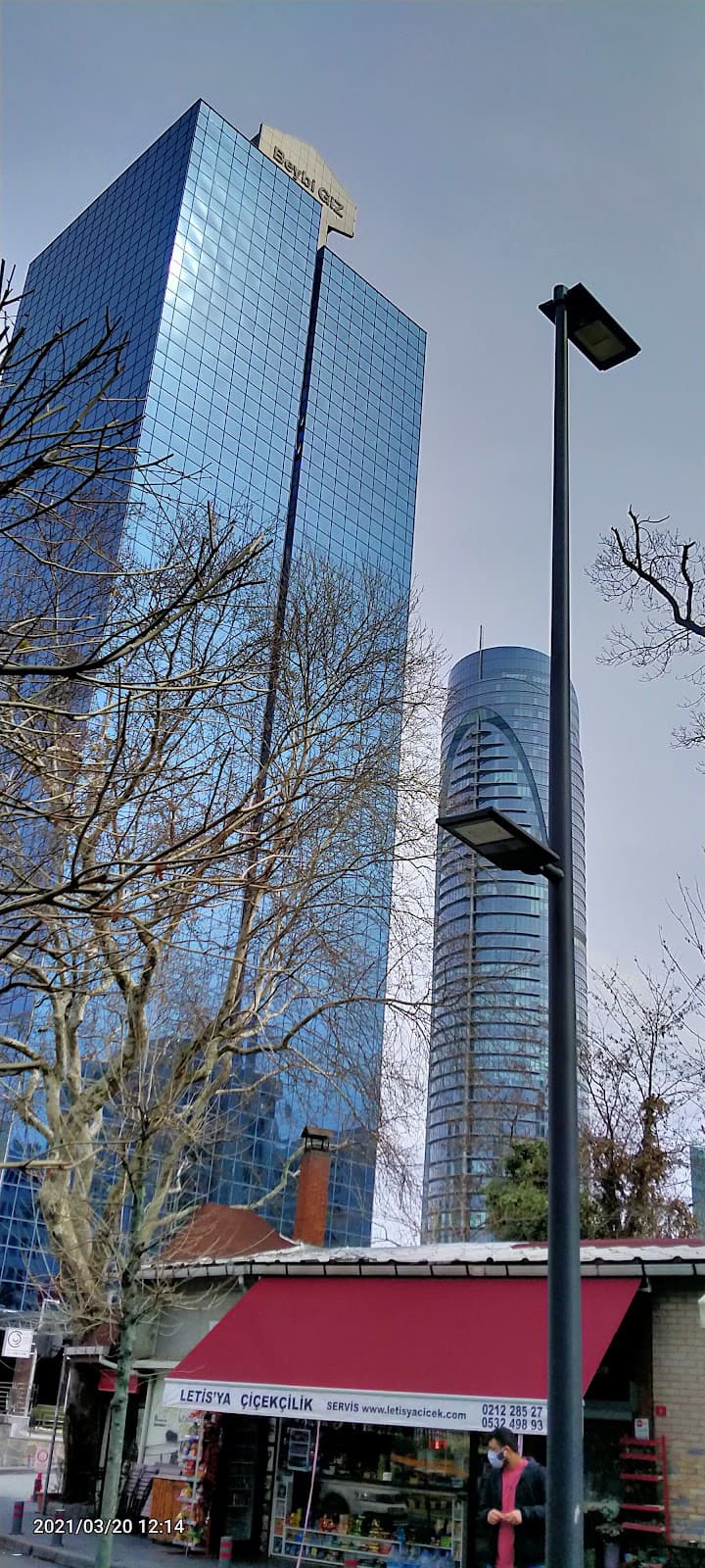 42 Maslak — Maslak, İstanbul Hazır Ofis fotoğraf 5