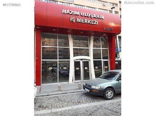 Hazım Uluşahin İş Merkezi A Blok — Selçuklu, Konya Hazır Ofis fotoğraf 3