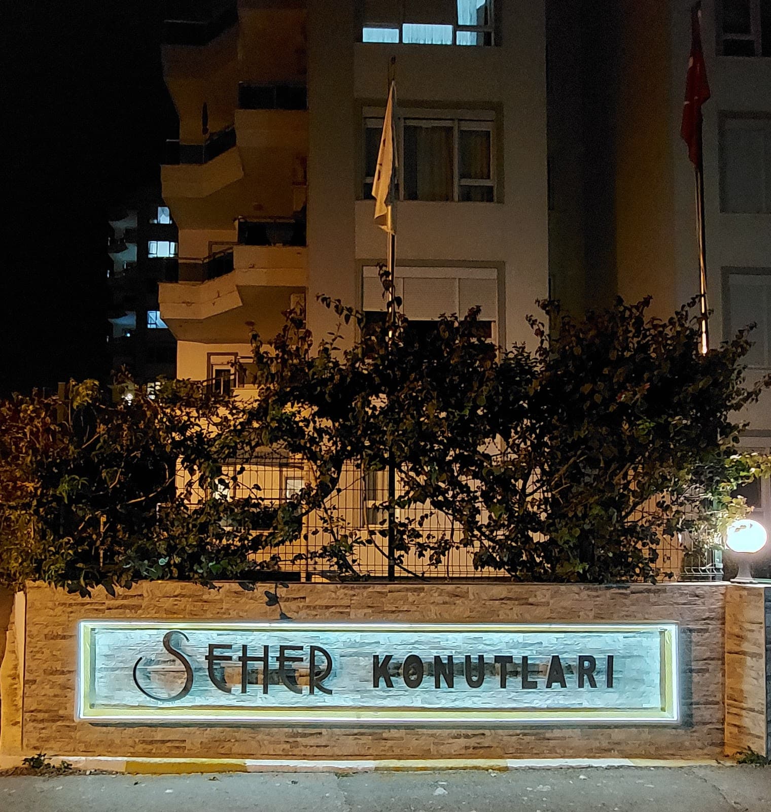Seher Konutları — Muratpaşa, Antalya Hazır Ofis fotoğraf 2