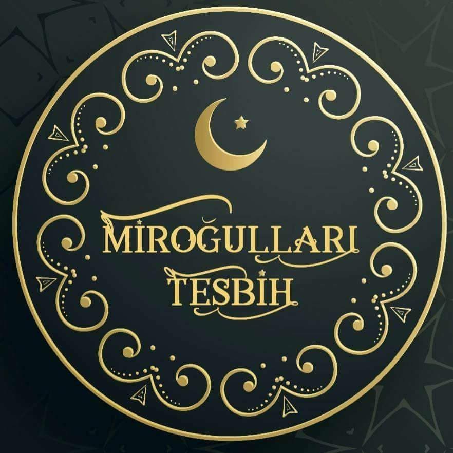 Miroğulları İş Merkezi — Çukurova, Adana Hazır Ofis fotoğraf 3