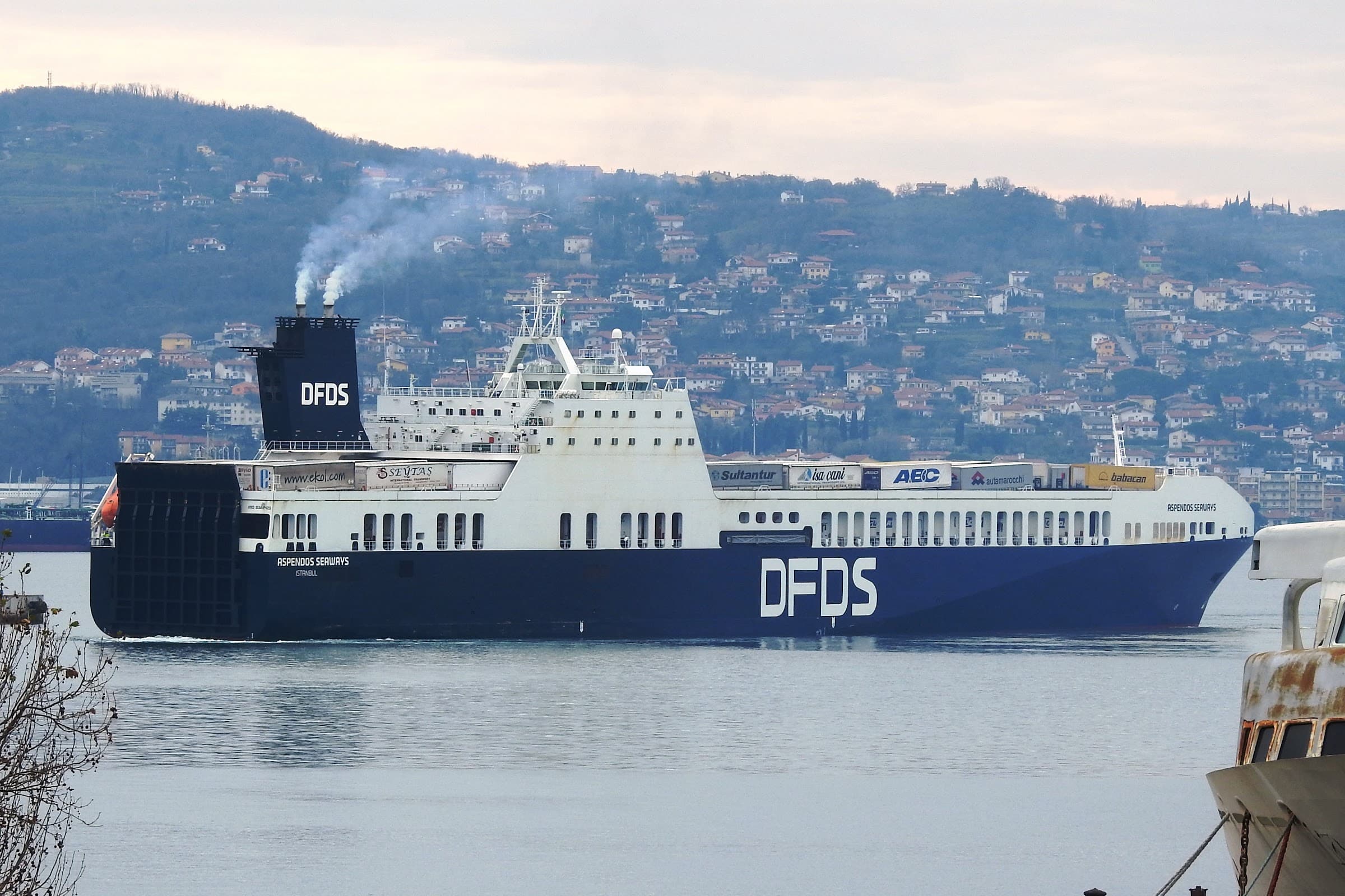 DFDS İstanbul Ataşehir - Genel Müdürlük — Ataşehir, İstanbul Hazır Ofis fotoğraf 2
