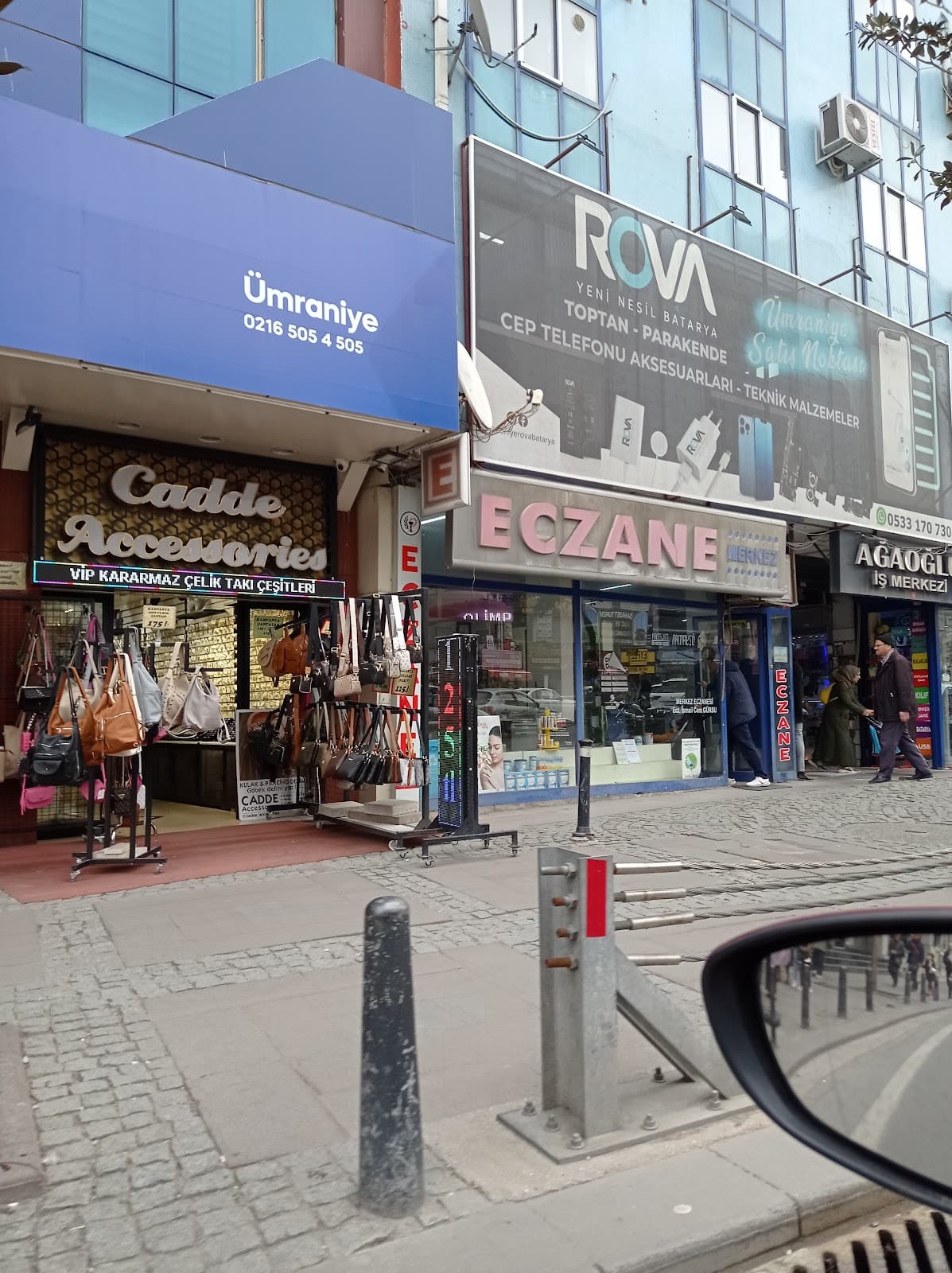 Ağaoğlu İş Merkezi — Ümraniye, İstanbul Hazır Ofis