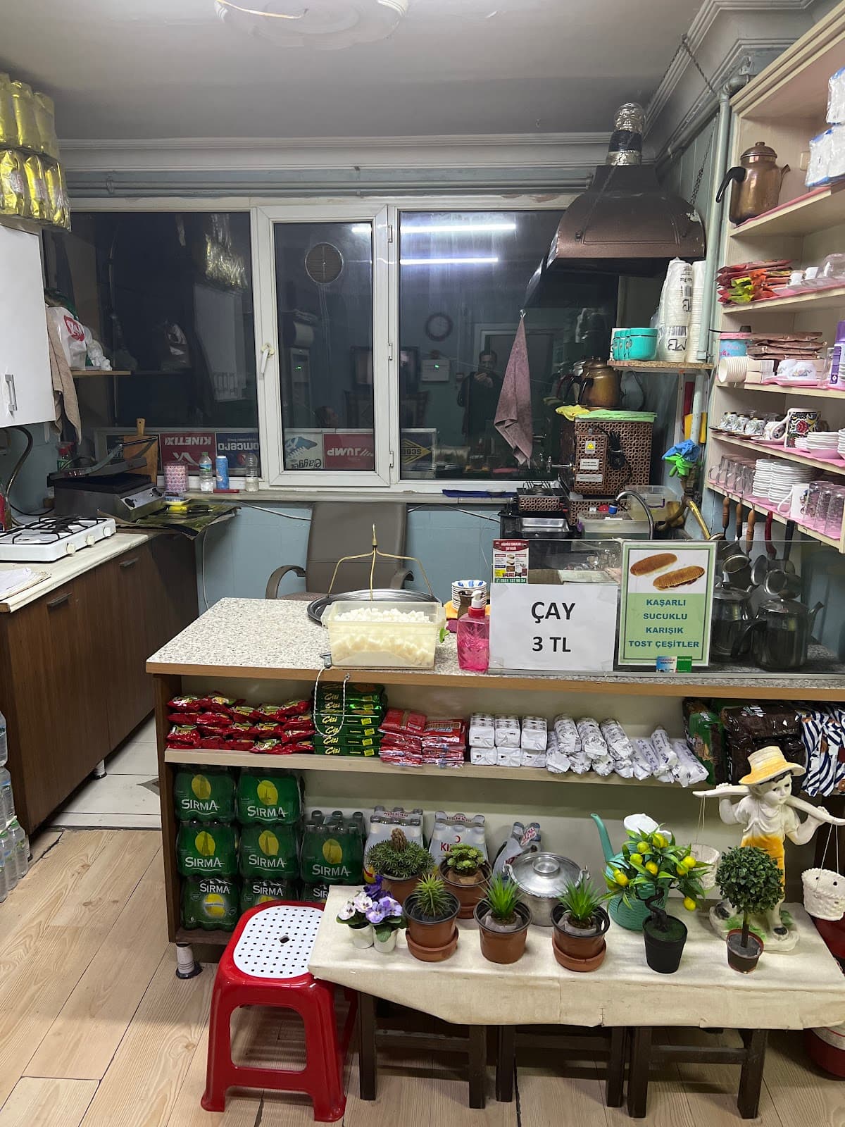 Ağaoğlu İş Merkezi — Ümraniye, İstanbul Hazır Ofis fotoğraf 2
