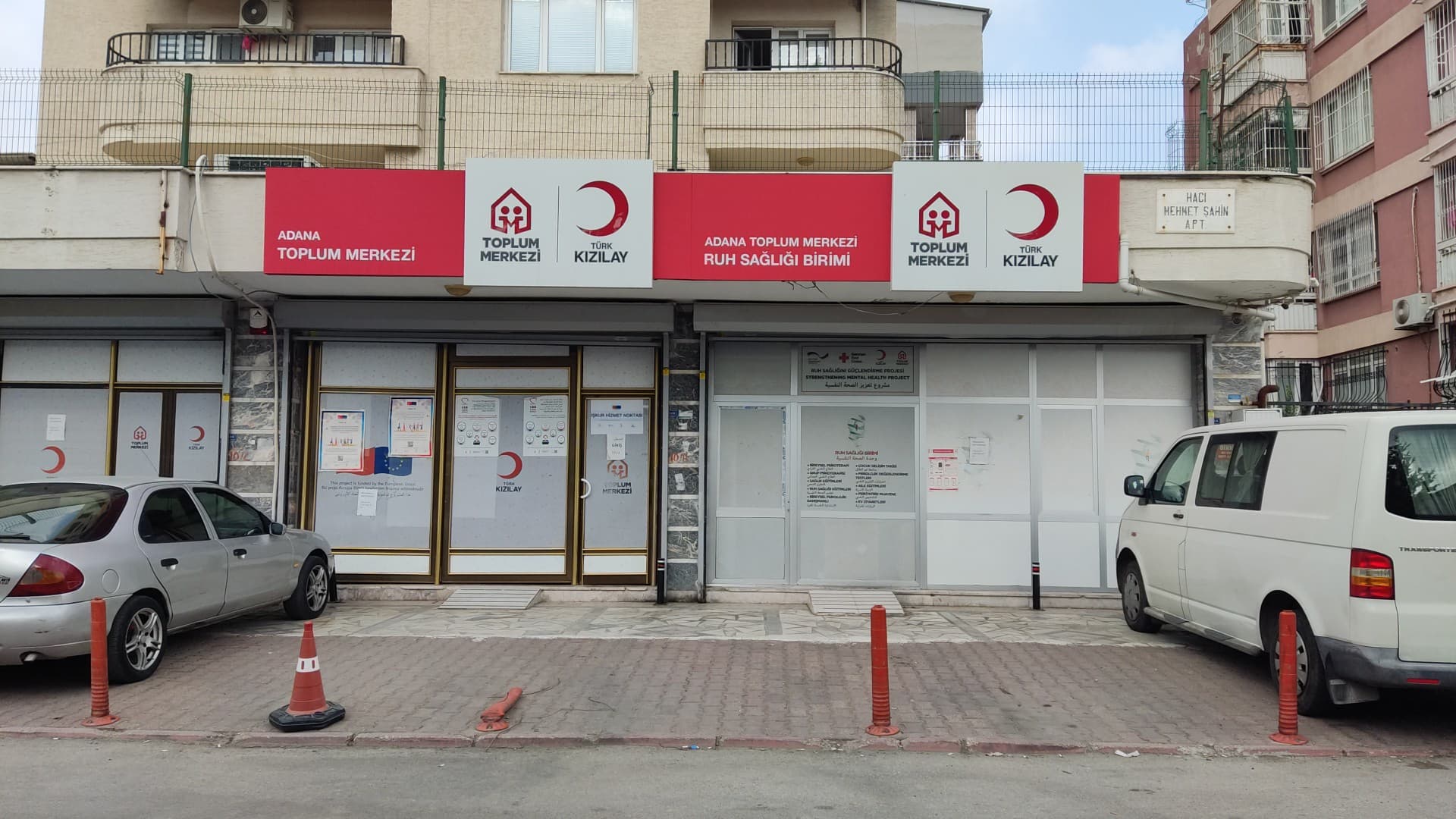 Türk Kızılayı Adana Toplum Merkezi — Seyhan, Adana Hazır Ofis fotoğraf 2