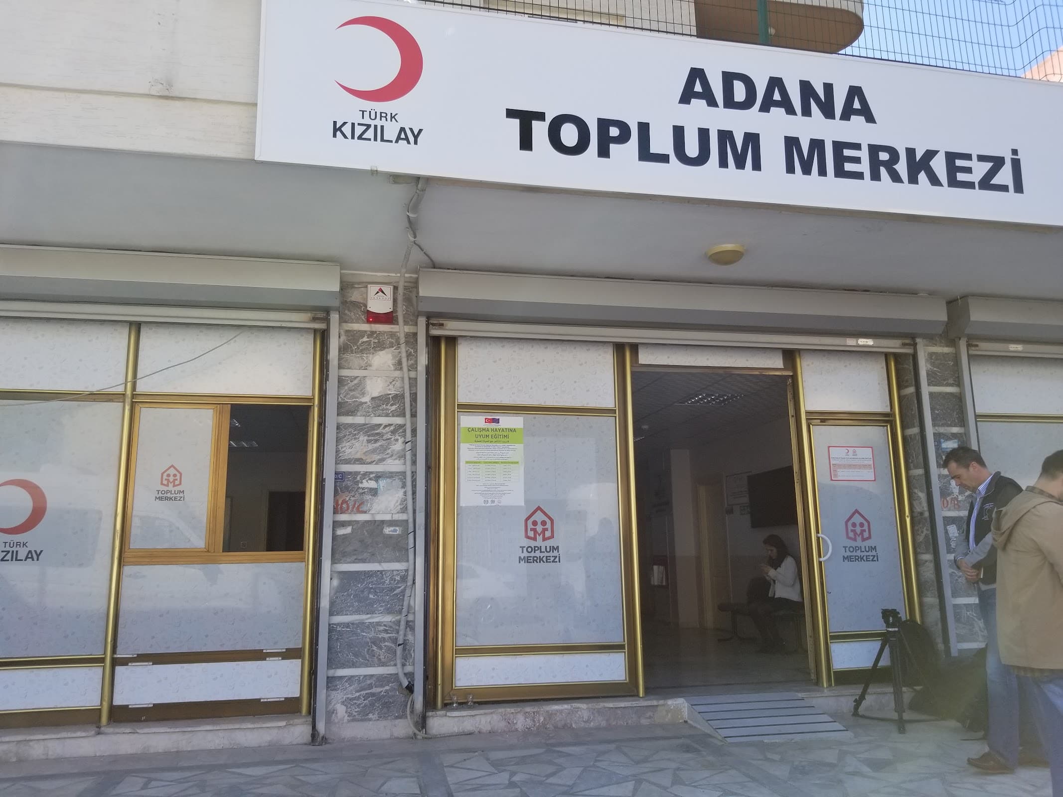 Türk Kızılayı Adana Toplum Merkezi — Seyhan, Adana Hazır Ofis fotoğraf 3