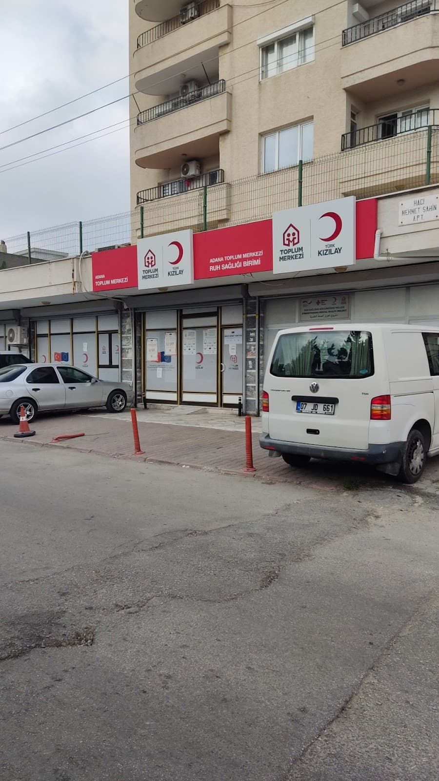 Türk Kızılayı Adana Toplum Merkezi — Seyhan, Adana Hazır Ofis fotoğraf 4