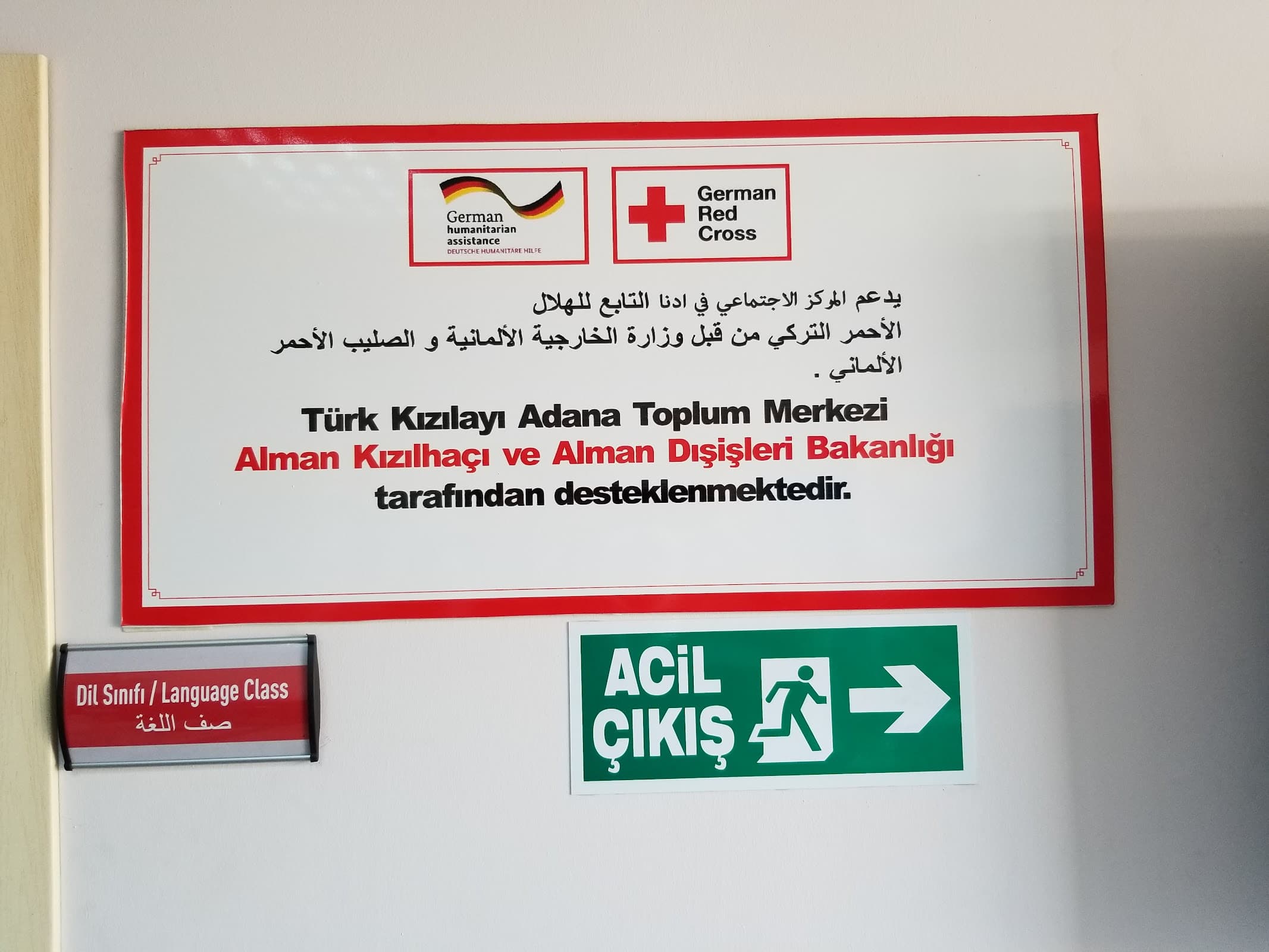 Türk Kızılayı Adana Toplum Merkezi — Seyhan, Adana Hazır Ofis fotoğraf 5