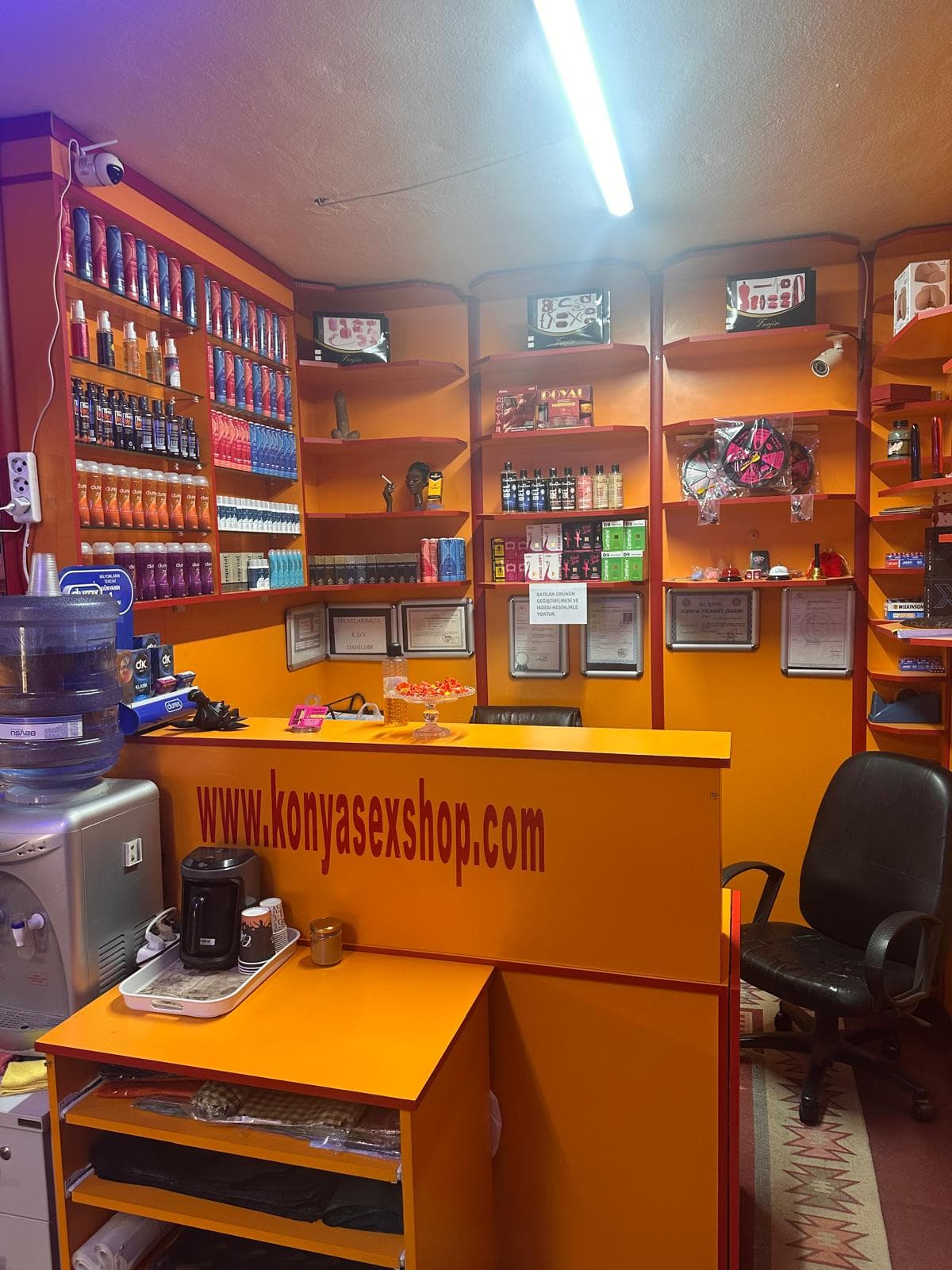 Hazım Uluşahin İş Merkezi B Blok — Selçuklu, Konya Hazır Ofis fotoğraf 5