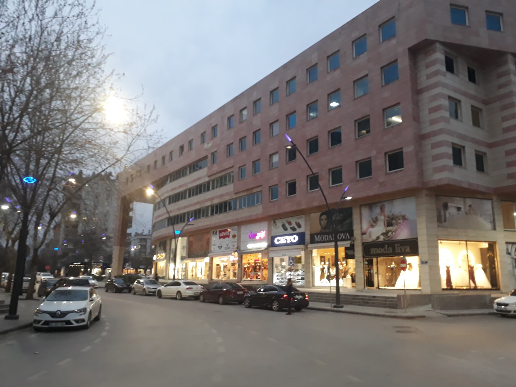 Tekerekoğlu İş Merkezi — Şahinbey, Gaziantep Hazır Ofis fotoğraf 2
