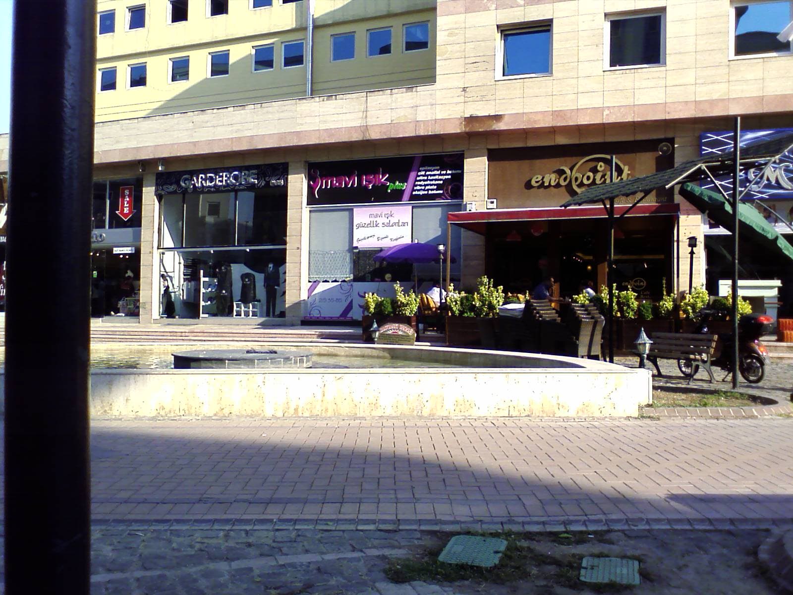 Tekerekoğlu İş Merkezi — Şahinbey, Gaziantep Hazır Ofis fotoğraf 4