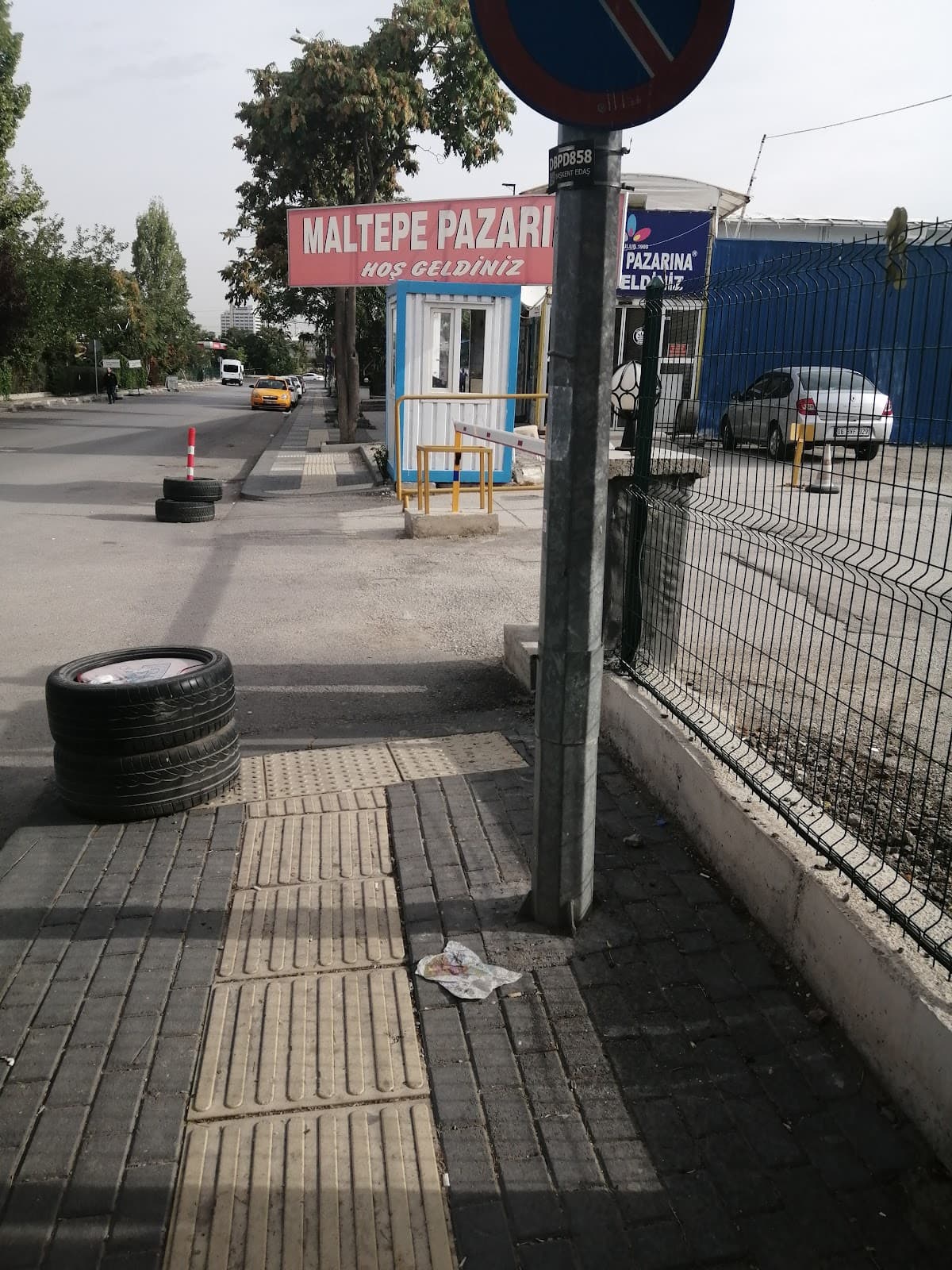 Ak-han İş Merkezi — Çankaya, Ankara Hazır Ofis fotoğraf 3