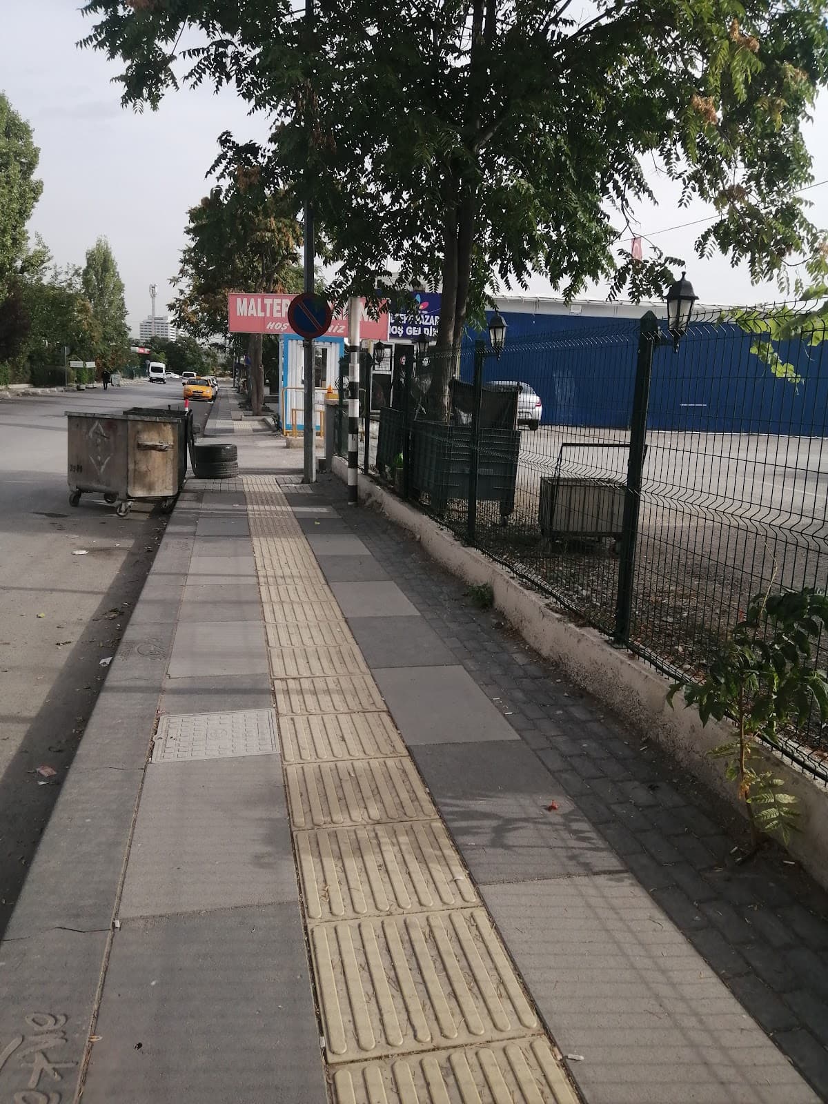 Ak-han İş Merkezi — Çankaya, Ankara Hazır Ofis fotoğraf 5